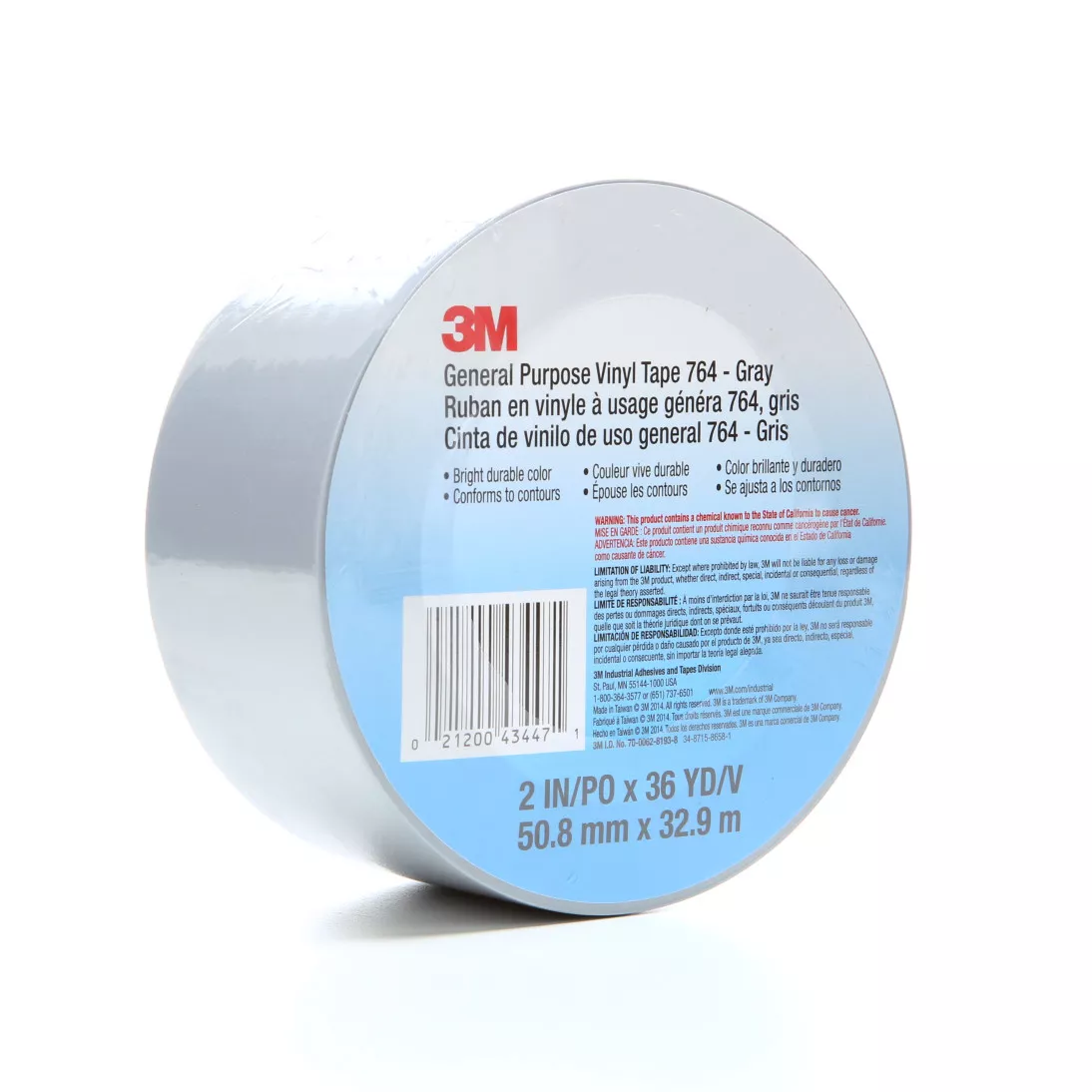 3M™ General Purpose Vinyl Tape 764, Gray, 2 in x 36 yd, 5 mil, 24 Roll/Case, Individually Wrapped Conveniently Packaged