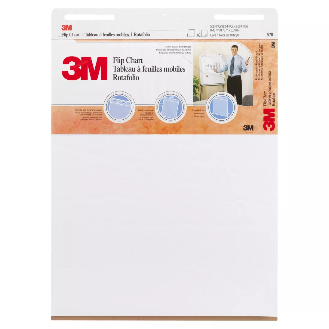 3M™ Flip Chart 570, 25 in x 30 in, 40 sheets/pad