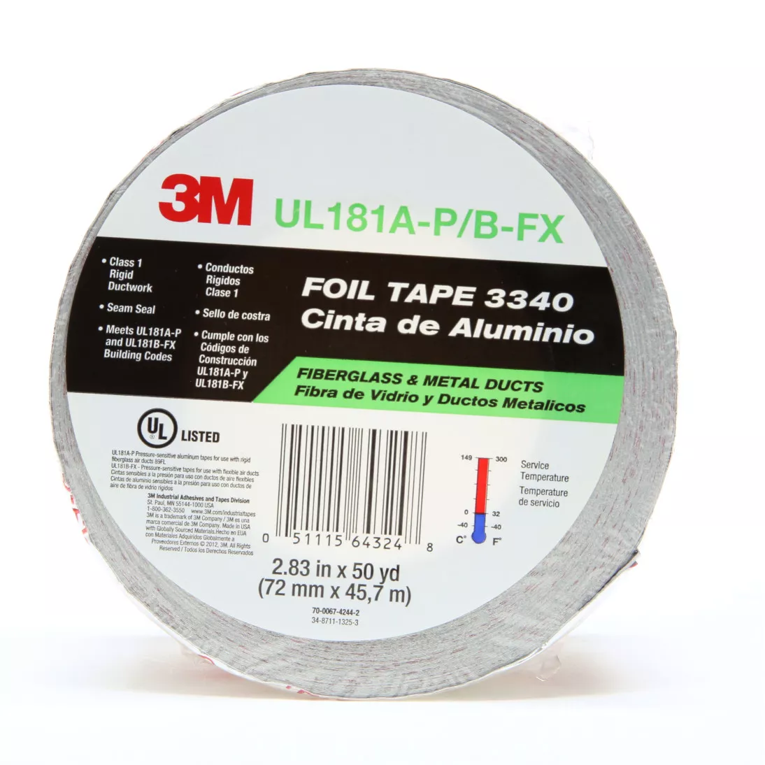 3M™ Foil Tape 3340, Silver, 72 mm x 45.7 m, 3.9 mil, 16 rolls per case