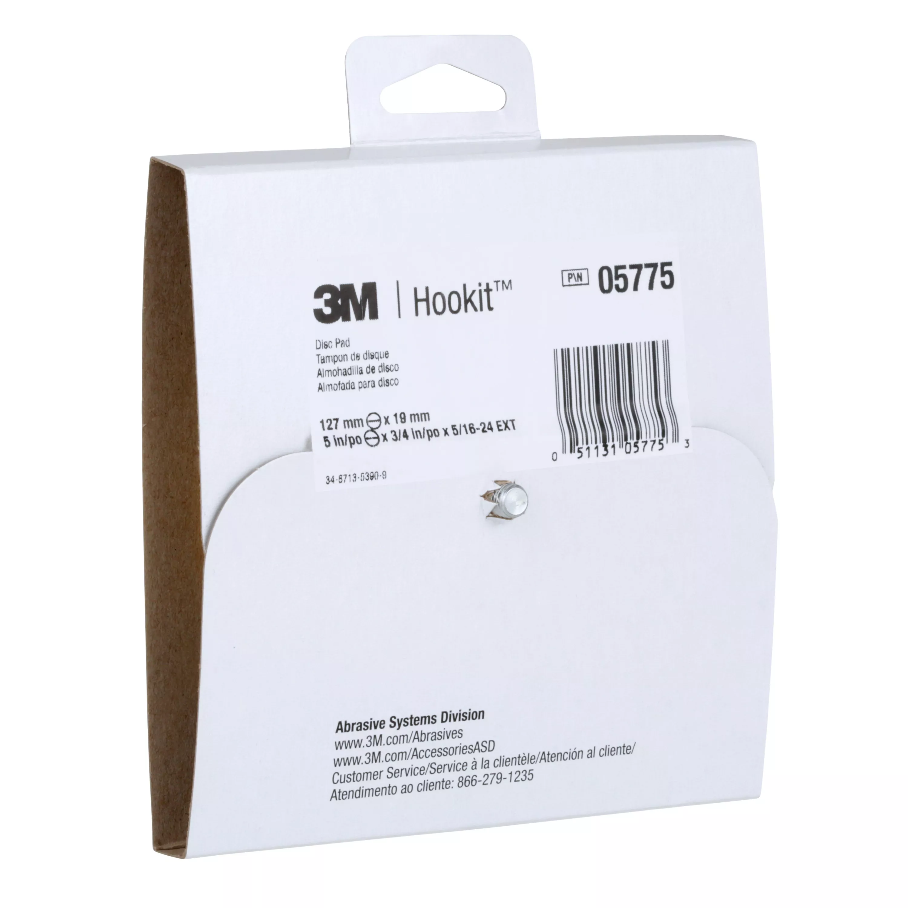 UPC 00051131057753 | 3M™ Hookit™ Disc Pad 05775