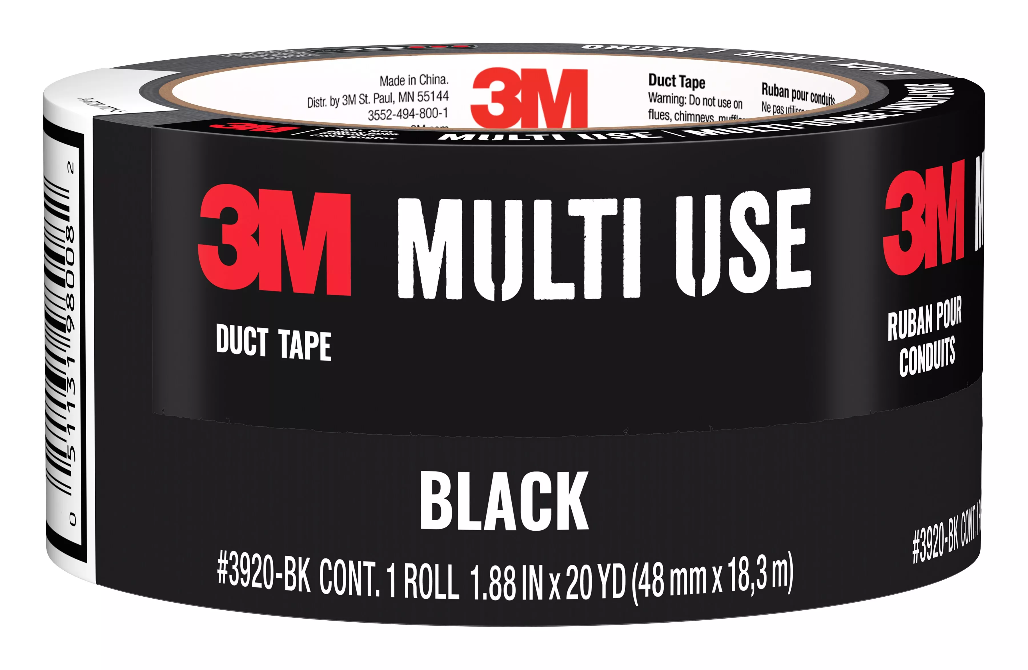 3M™ Duct Tape Black 3920-BK, 1.88 in x 20 yd (48 mm x 18,2 m)
