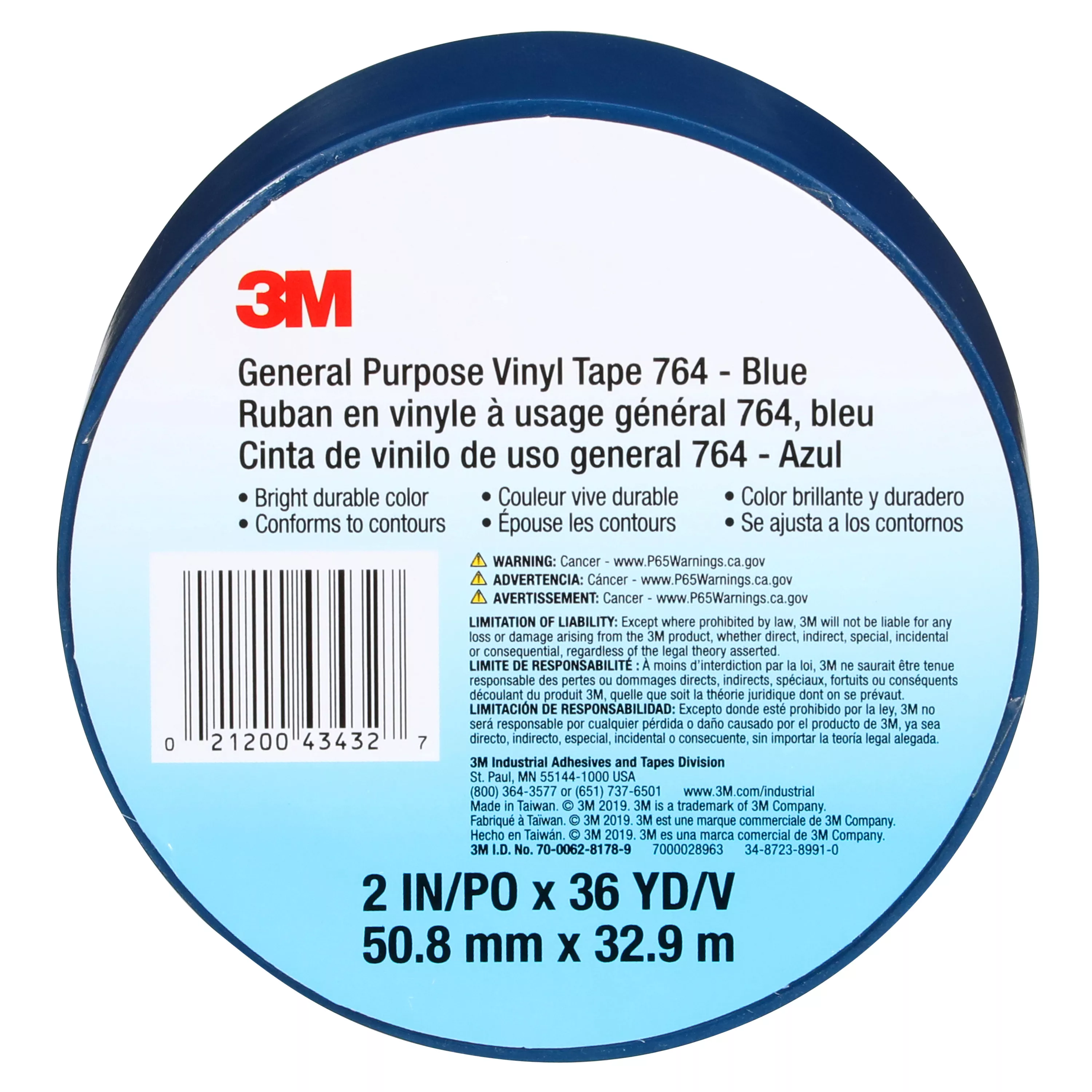 UPC 00021200434327 | 3M™ General Purpose Vinyl Tape 764