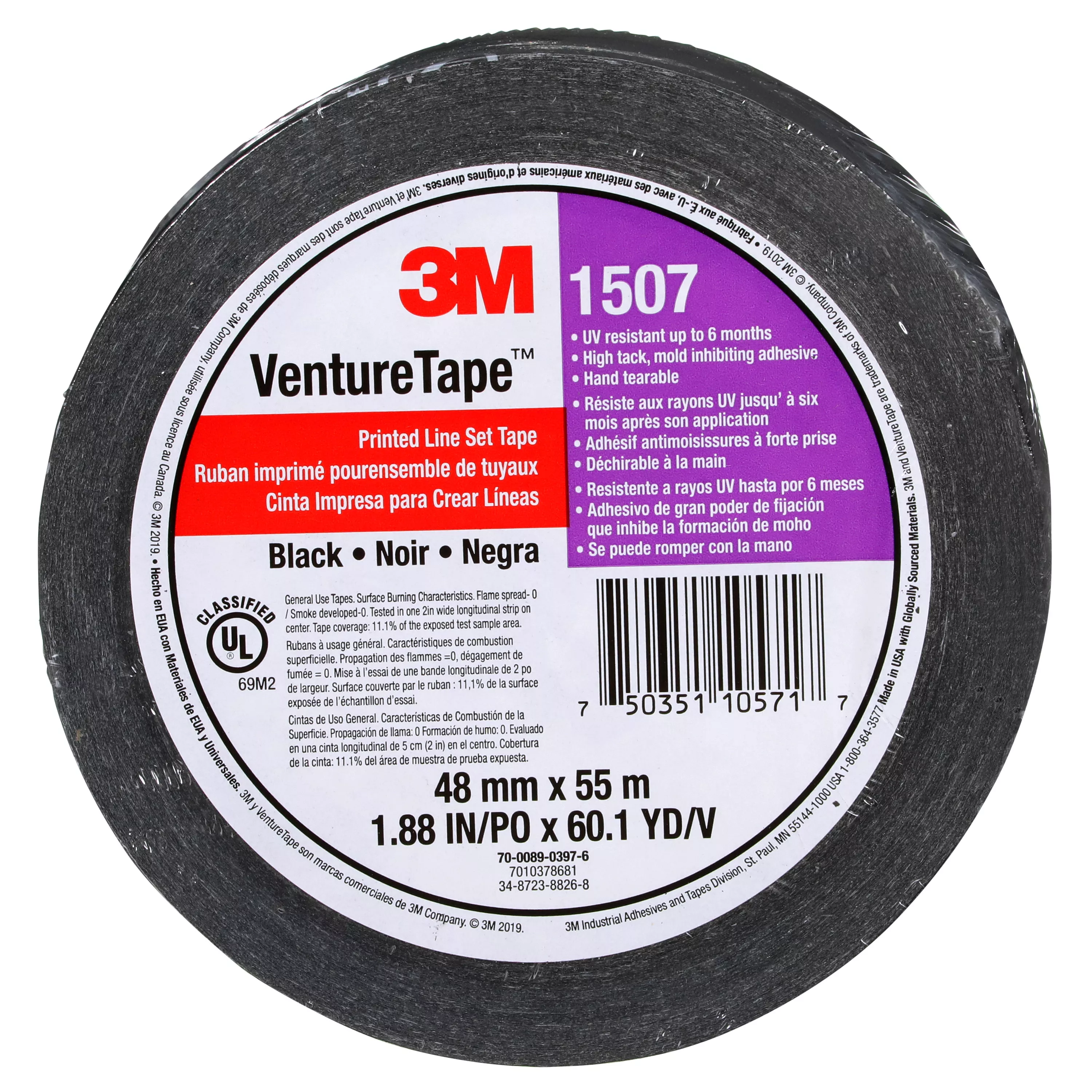 3M™ Venture Tape™ Printed Line Set Tape 1507, Black, 48 mm x 55 m, 24 Rolls/Case