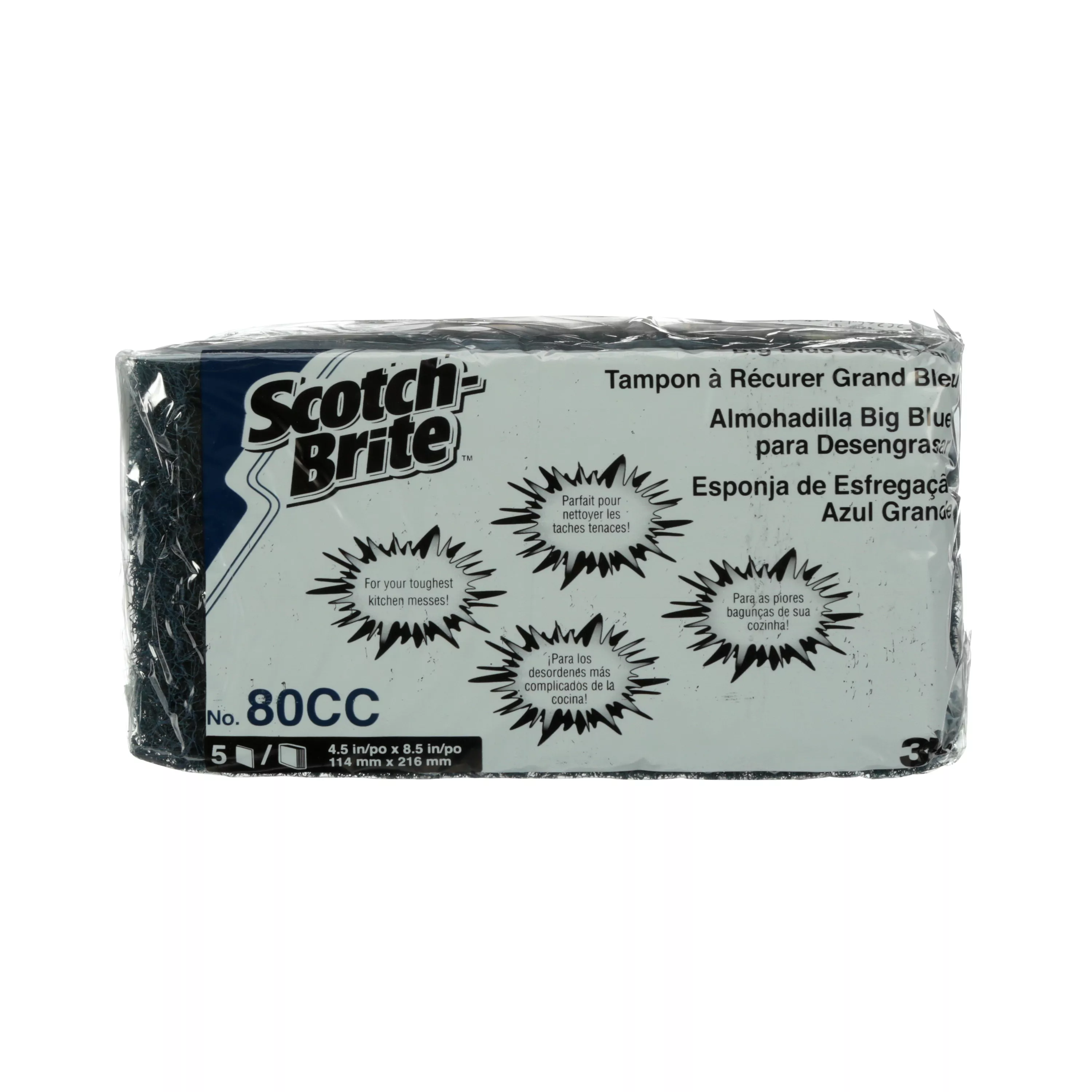 Product Number 80CC | Scotch-Brite™ Big Blue Scouring Pad 80CC