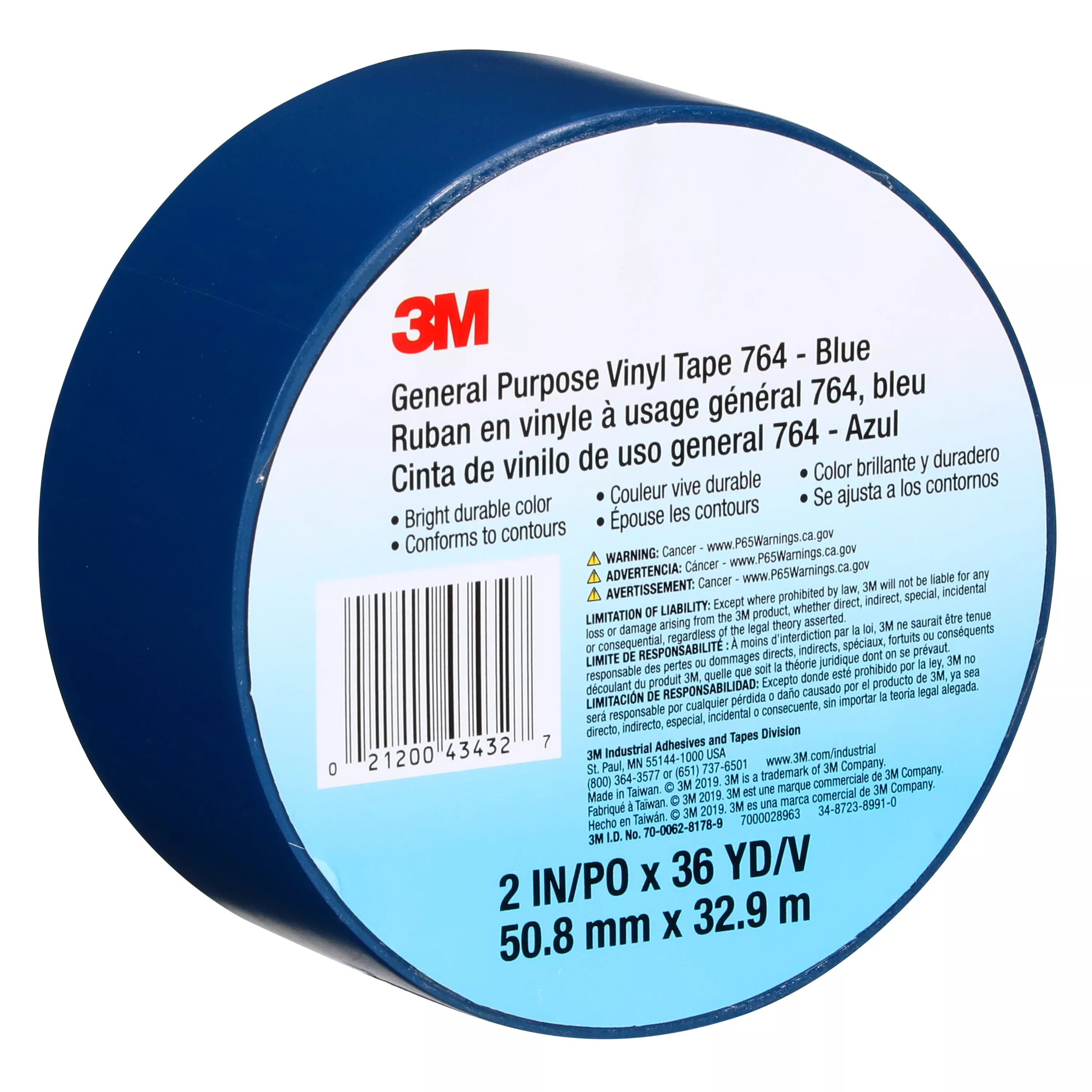 Product Number 764 | 3M™ General Purpose Vinyl Tape 764