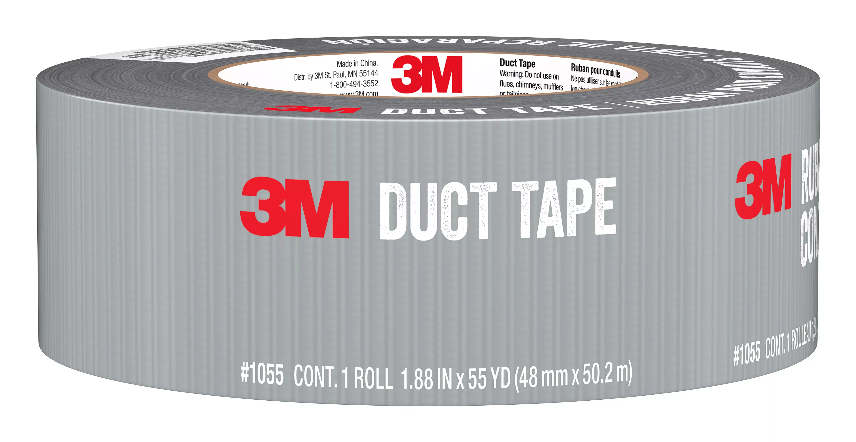 3M™ Basic Duct Tape 1055, 1.88 in x 55 yd (47.7 mm x 50.2 m), 24 rolls/case