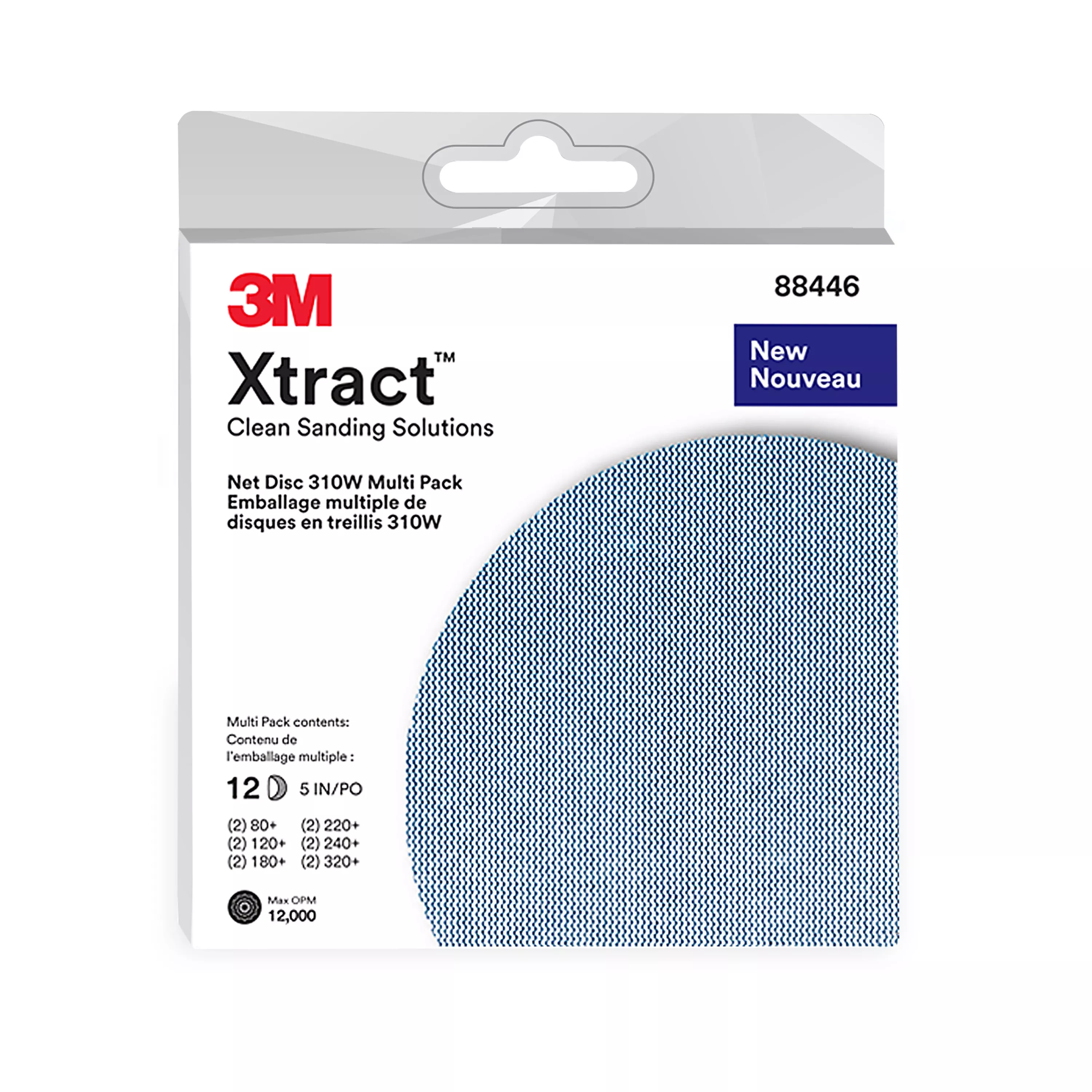 3M Xtract™ Net Disc 310W, Multi-Grade, 5 in x NH, Die 500X, 20 ea/Case, Multi-pack