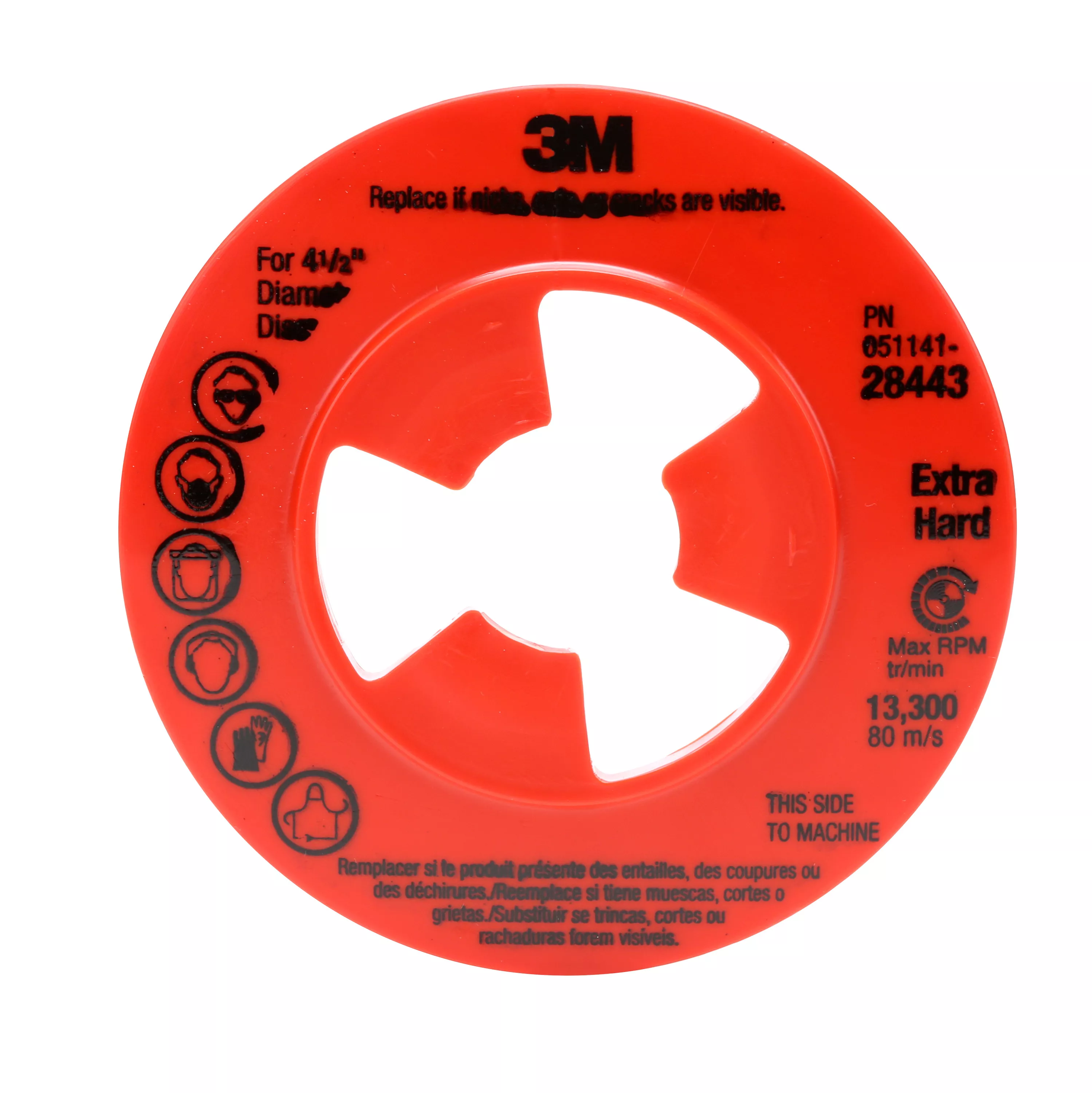 SKU 7000045279 | 3M™ Disc Pad Face Plate Ribbed 28443