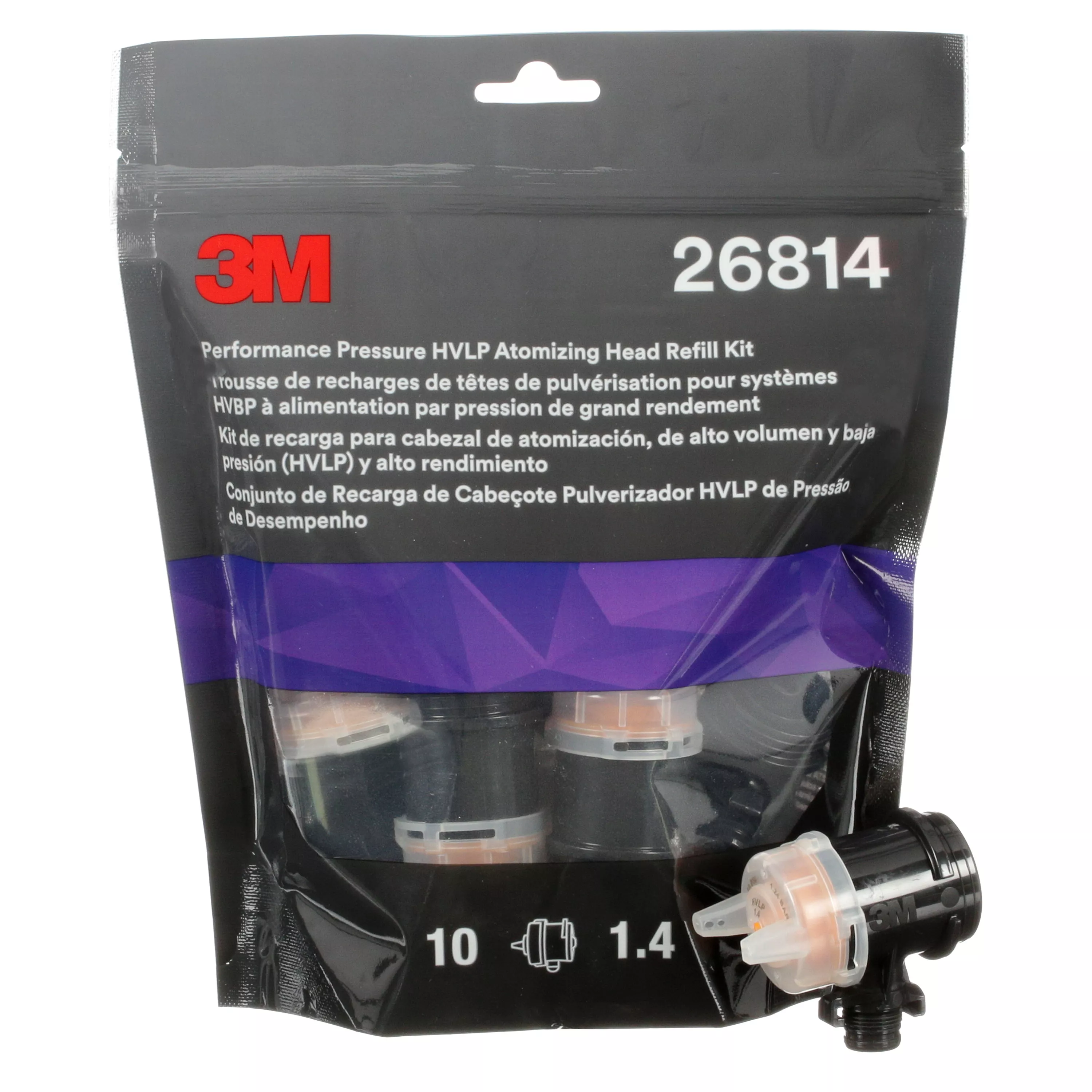 SKU 7100206006 | 3M™ Performance Pressure HVLP Atomizing Head Refill Kit 26814