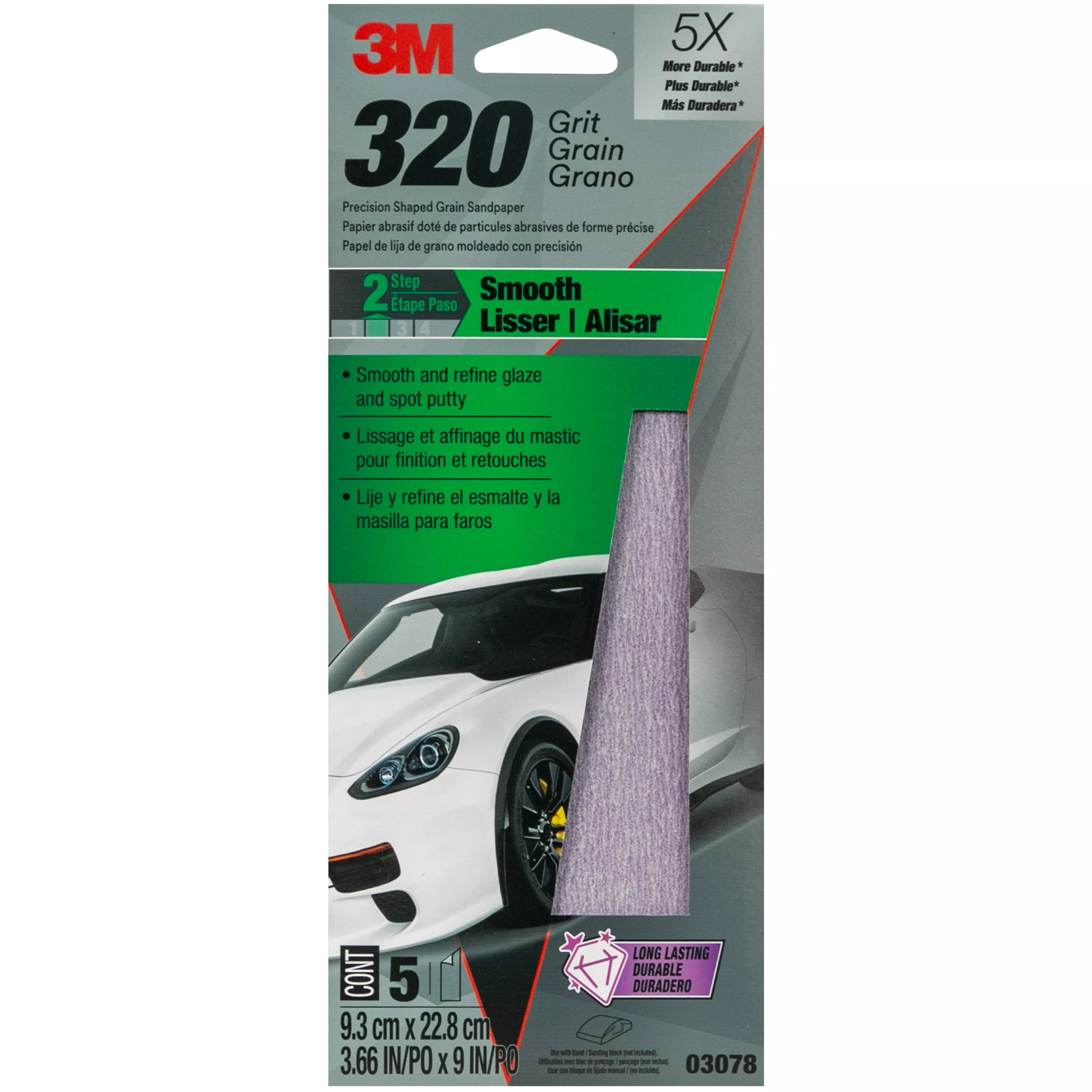3M™ Sandpaper 03078, 3 2/3 in x 9 in, 320 Grit, 5/Pack, 20 Pack/Case