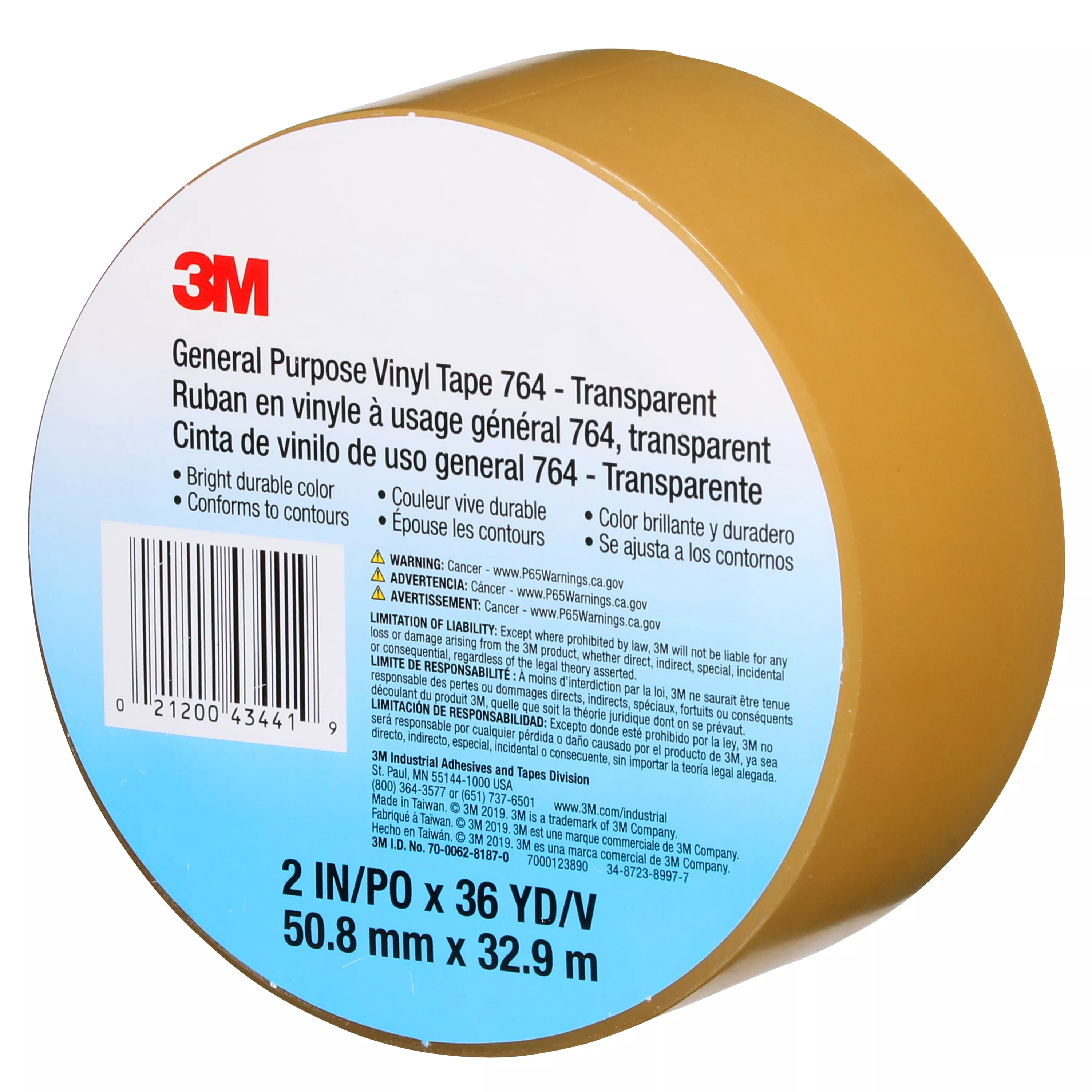 SKU 7000123890 | 3M™ General Purpose Vinyl Tape 764