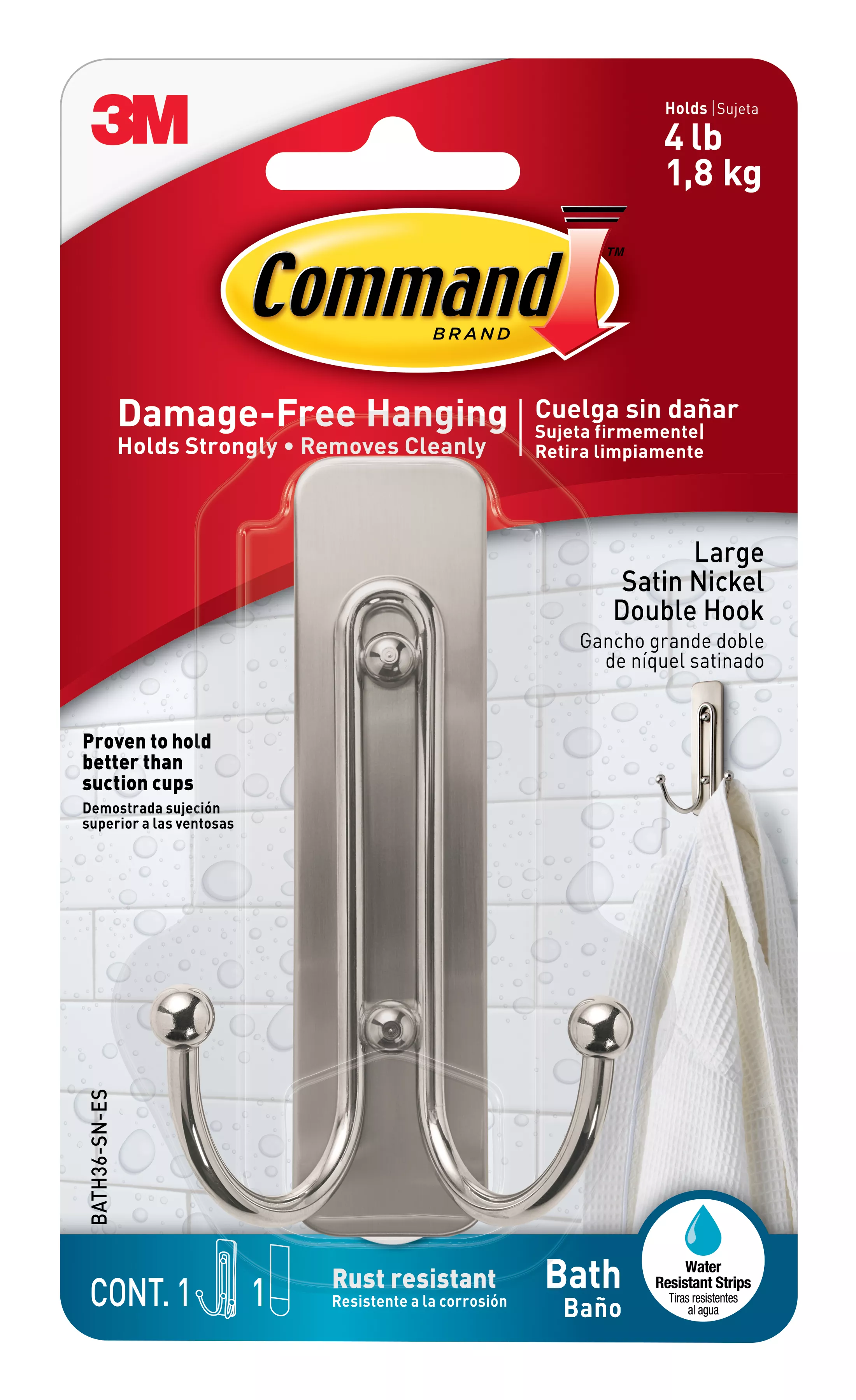 SKU 7100085990 | Command™ Large Double Bath Hook