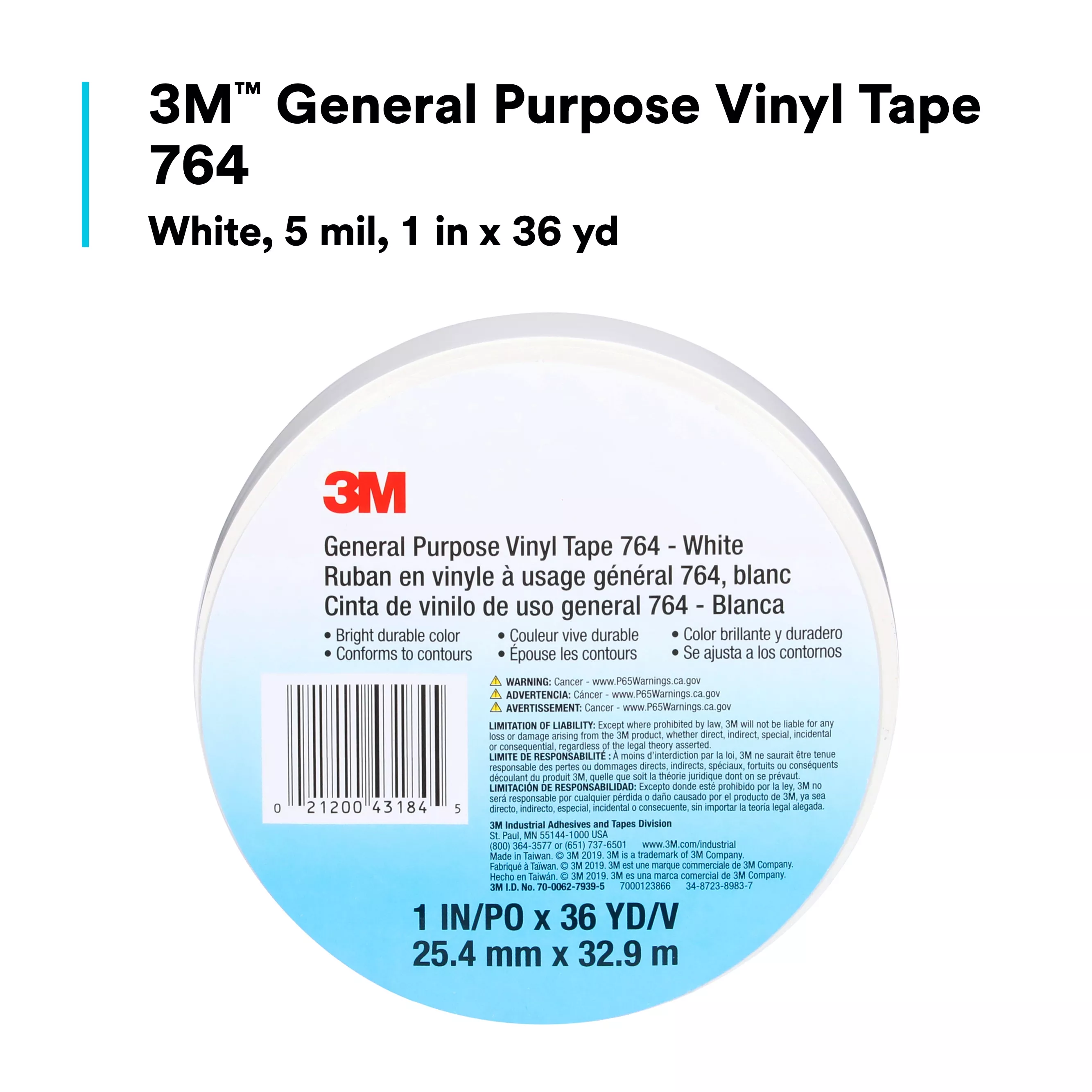 SKU 7000123866 | 3M™ General Purpose Vinyl Tape 764