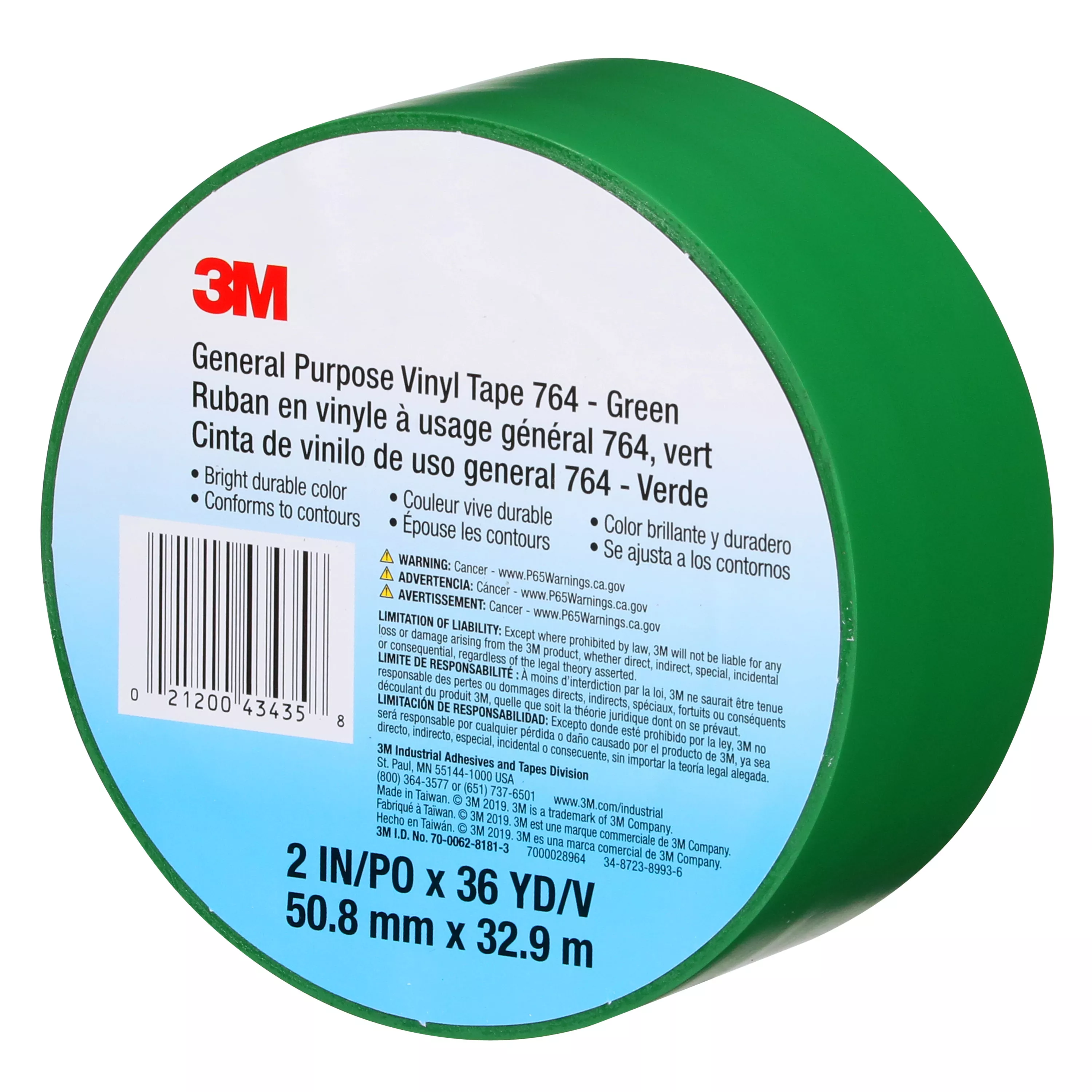 SKU 7000028964 | 3M™ General Purpose Vinyl Tape 764