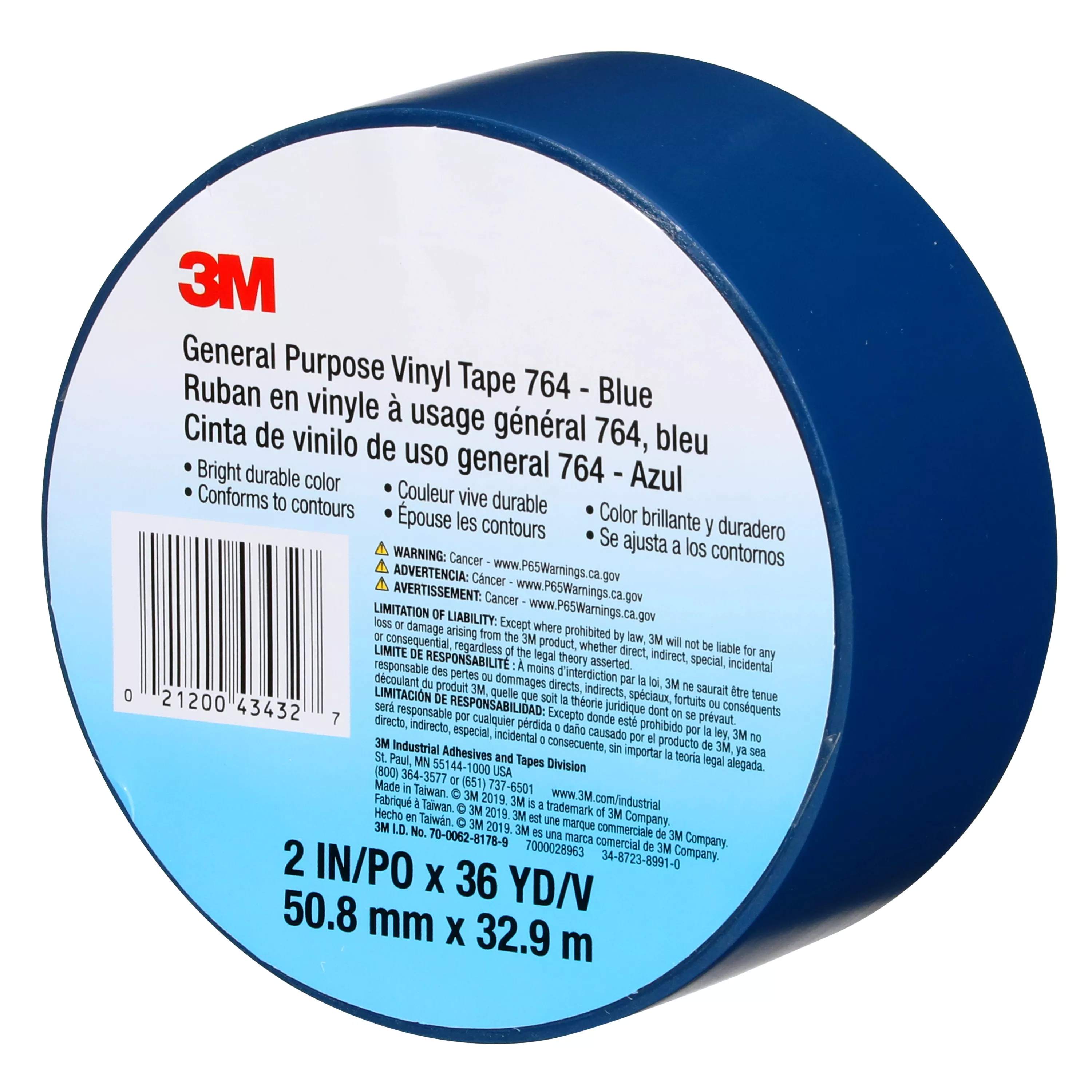SKU 7000028963 | 3M™ General Purpose Vinyl Tape 764