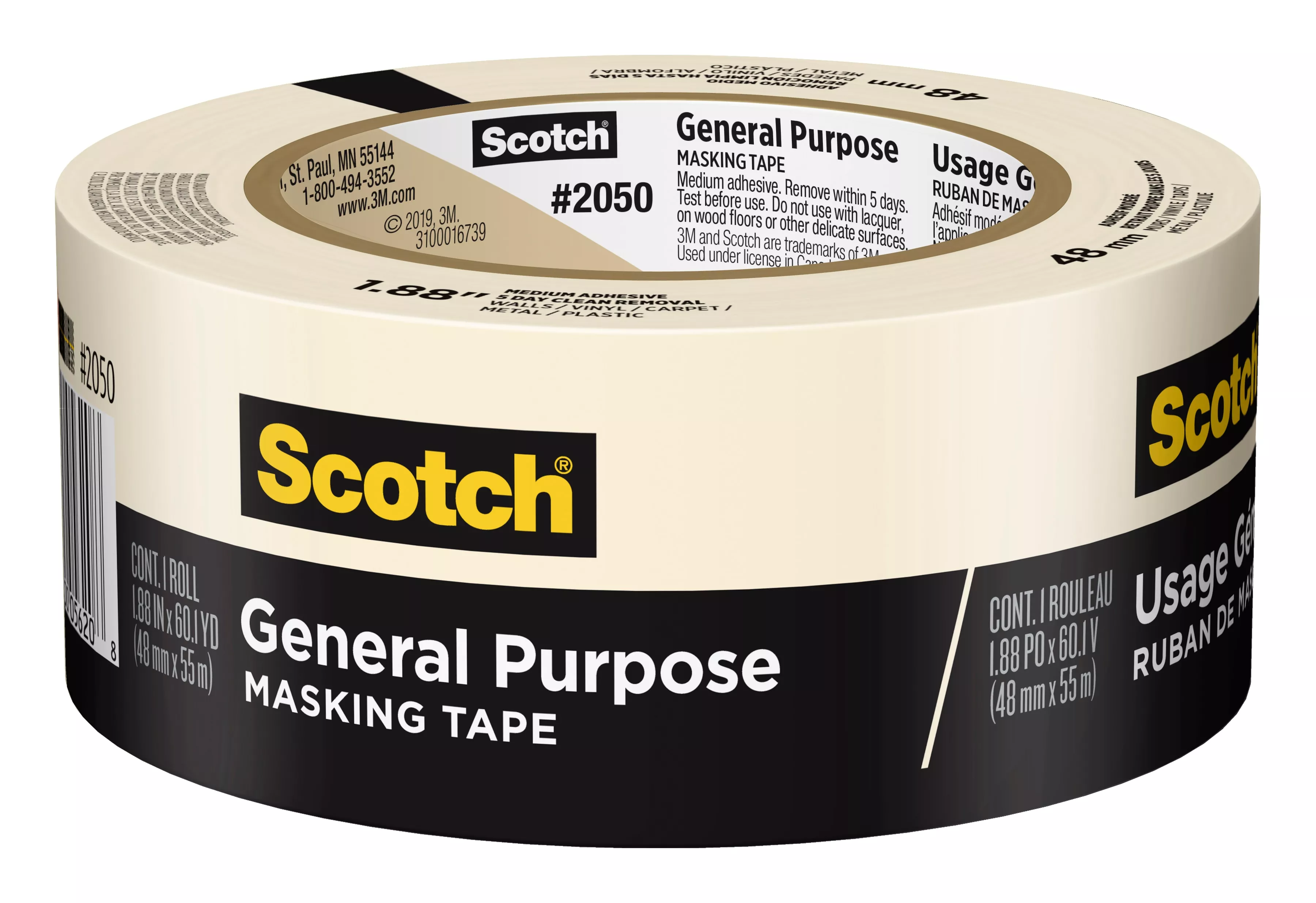 Scotch® General Purpose Masking Tape 2050-48MP, 1.88 in x 60.1 yd (48mm x 55m)