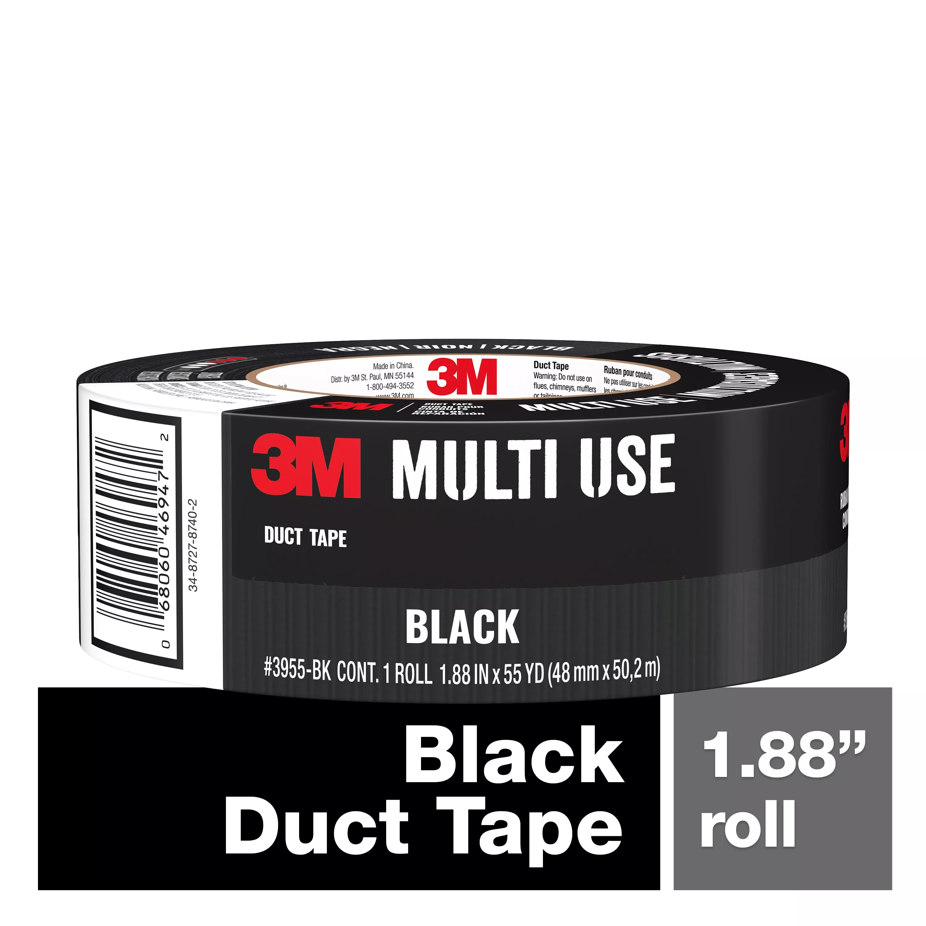 3M™ Black Duct Tape 3955-BK, 1.88 in x 55 yd (48 mm x 50.2 m), 9 rls/cs