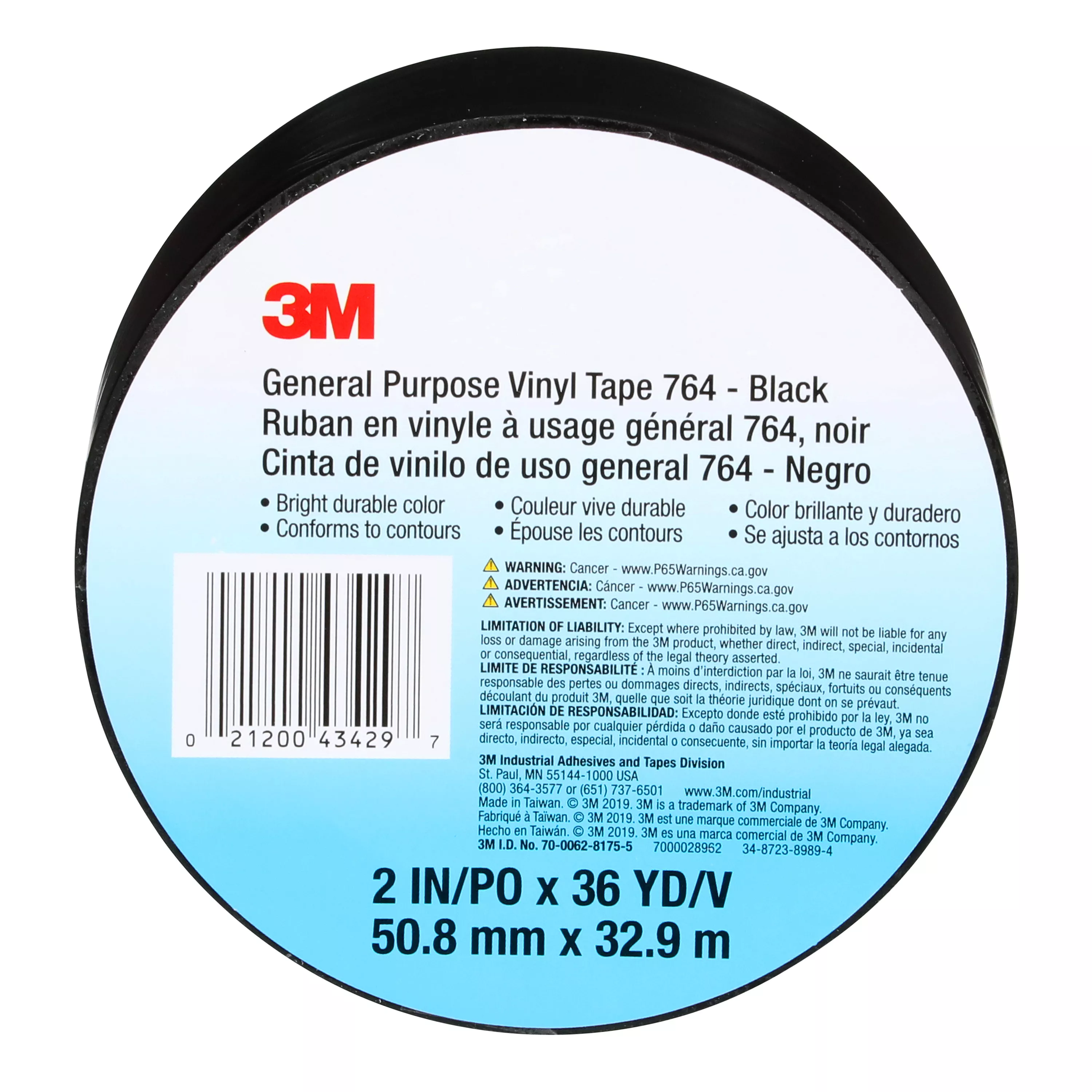 SKU 7010376163 | 3M™ General Purpose Vinyl Tape 764