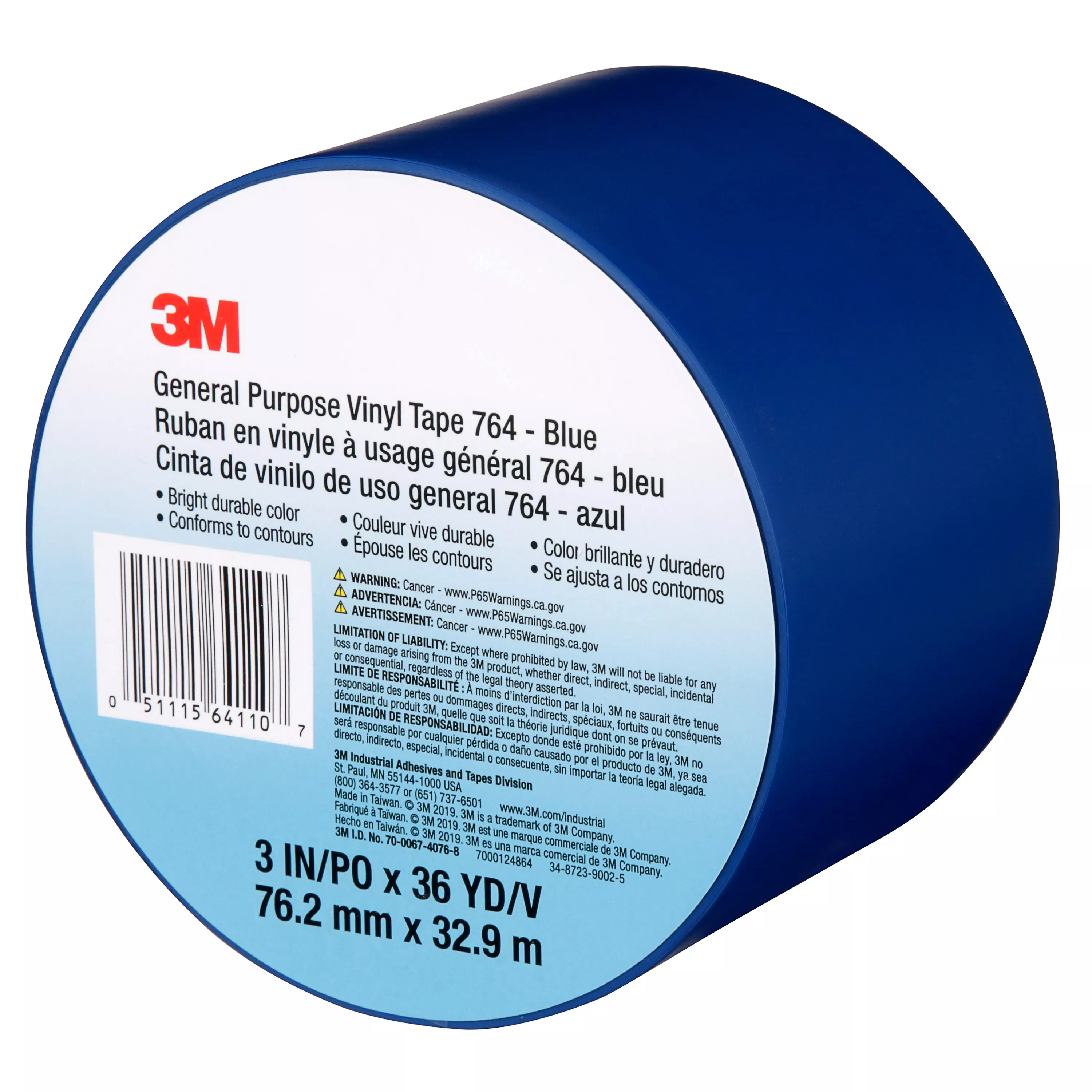 SKU 7000124864 | 3M™ General Purpose Vinyl Tape 764