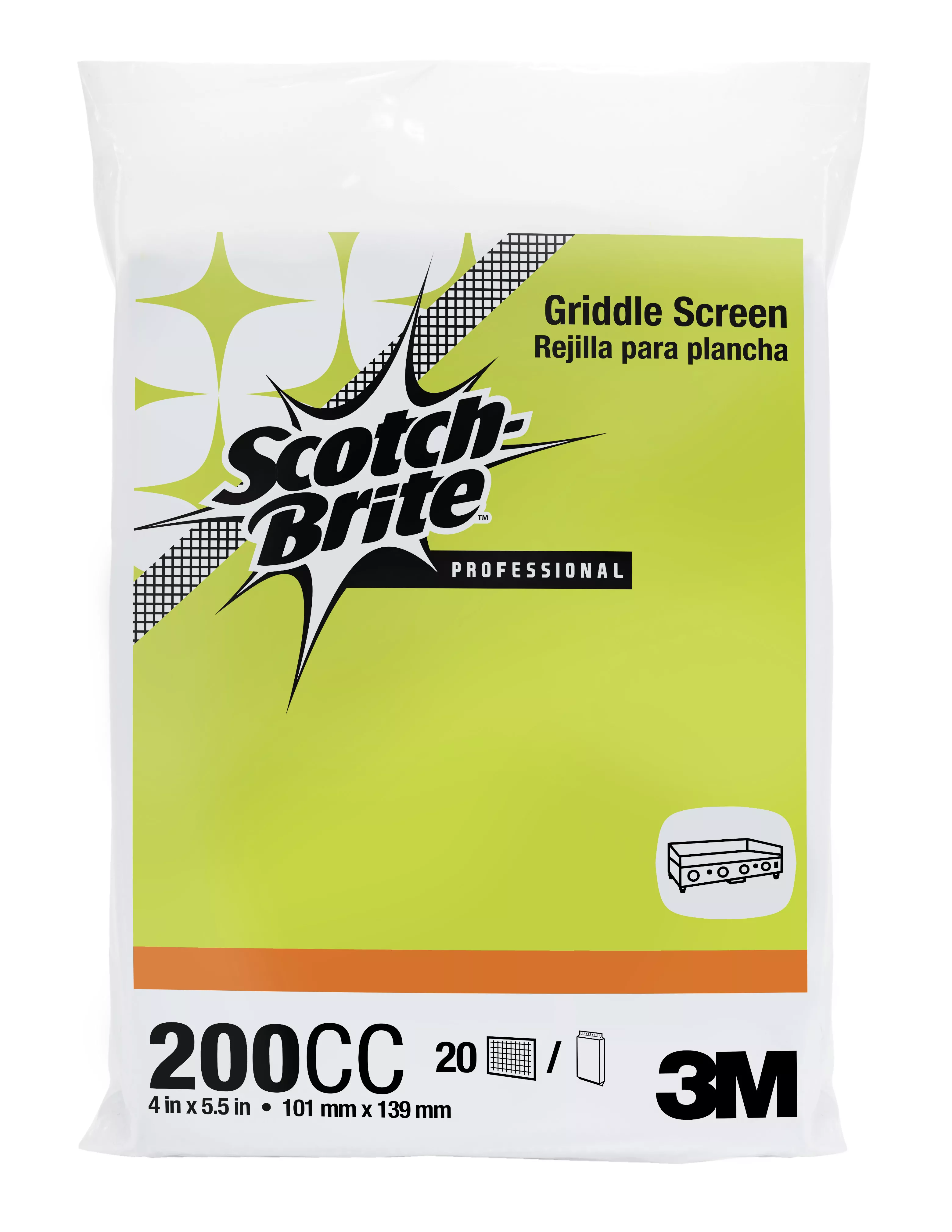 UPC 50048011205071 | Scotch-Brite™ Griddle Screen 200CC