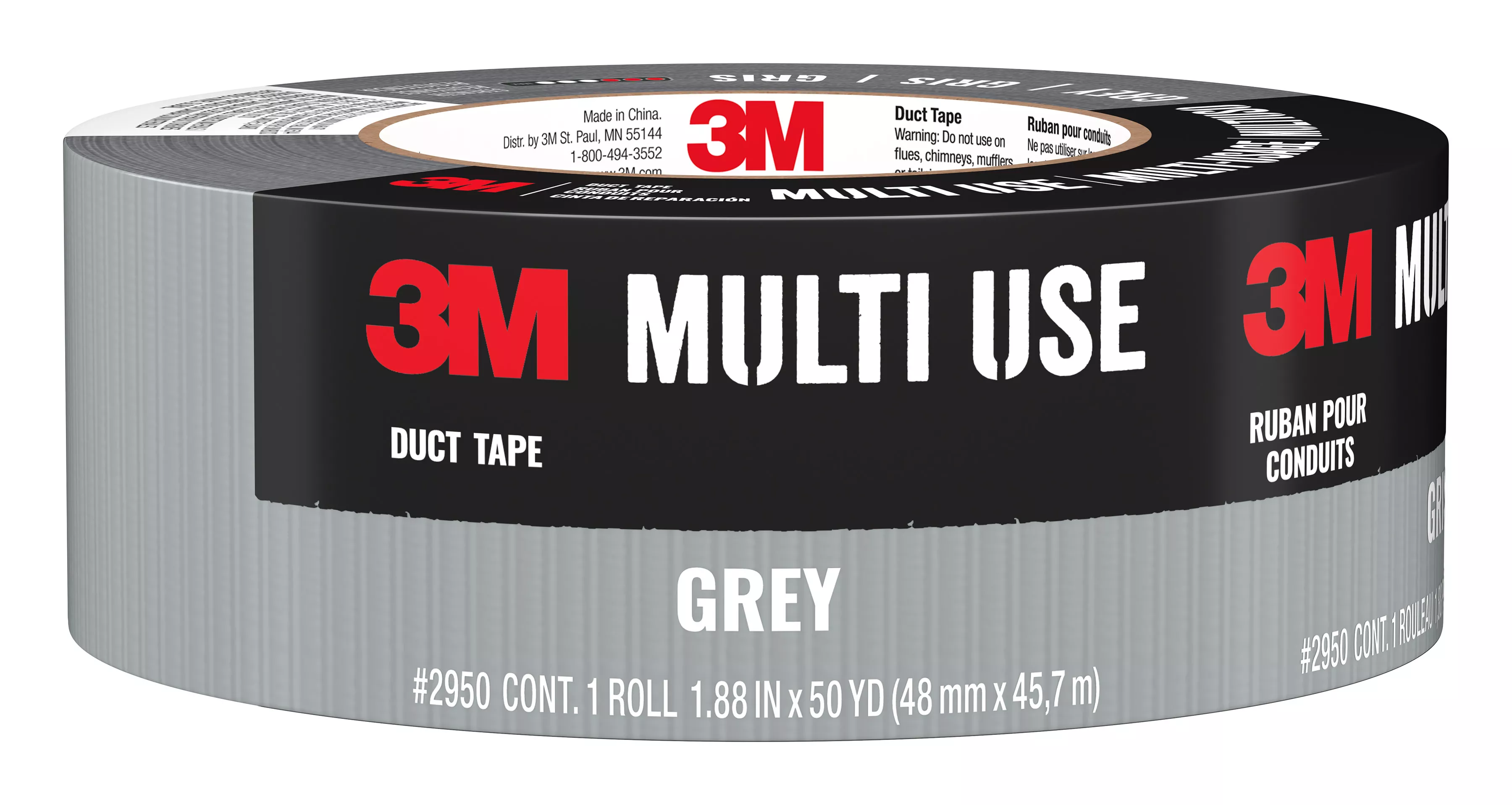 3M™ Multi-Use Duct Tape 2950, 1.88 in x 50 yd (48 mm x 45.7 m), 12 rls/cs