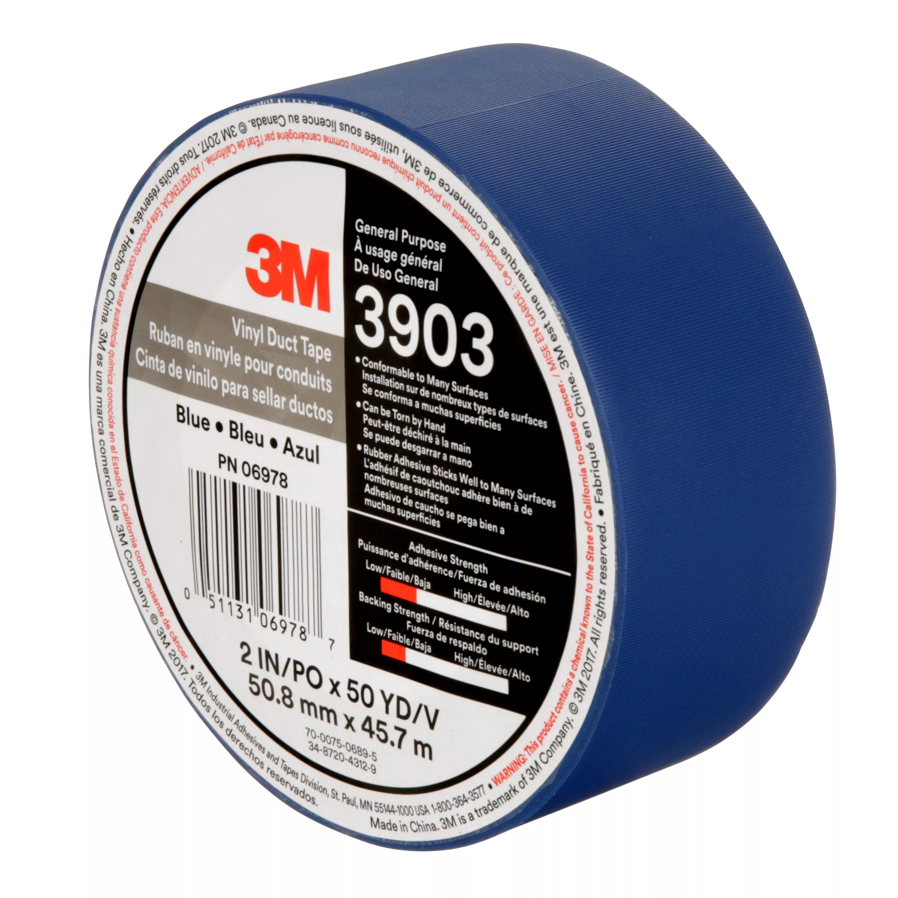 SKU 7100155016 | 3M™ Vinyl Duct Tape 3903
