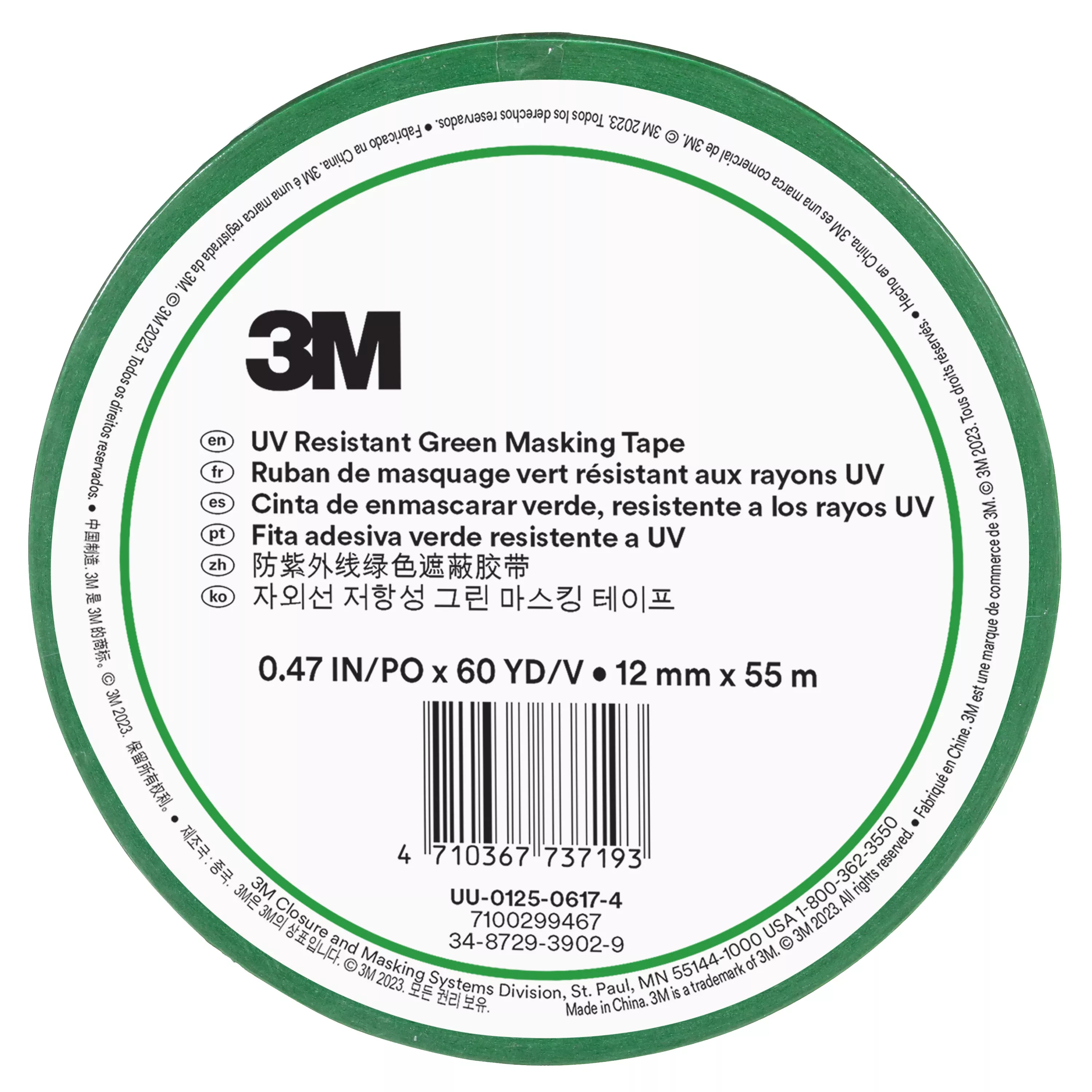 UPC 04710367737193 | 3M™ UV Resistant Green Masking Tape