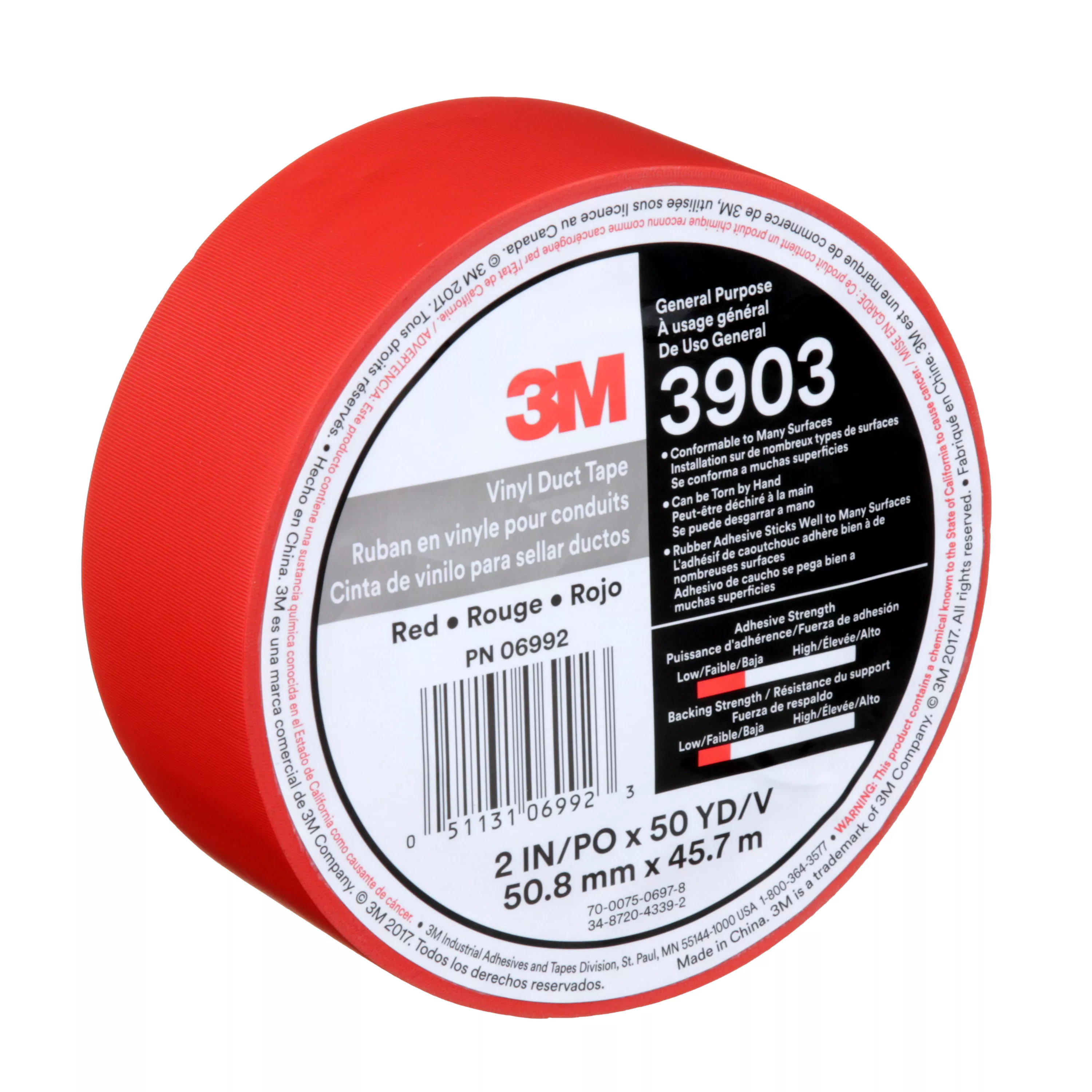 SKU 7100148743 | 3M™ Vinyl Duct Tape 3903