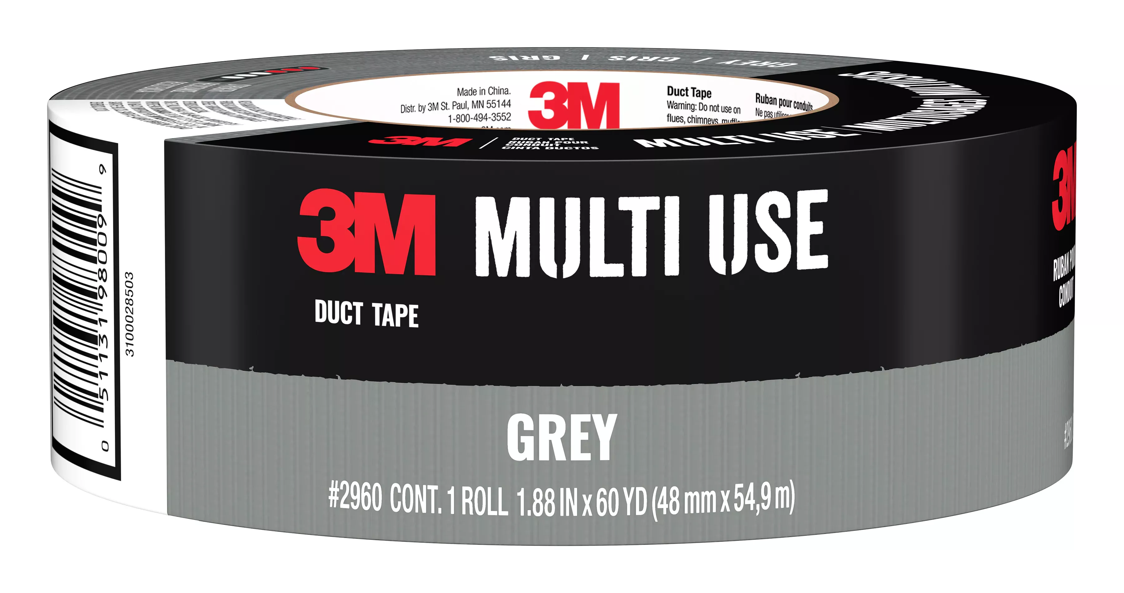 3M™ Multi-Use Duct Tape 2960-A 1.88 in x 60 yd (48.0 mm x 54.8 m) 24 rls/cs