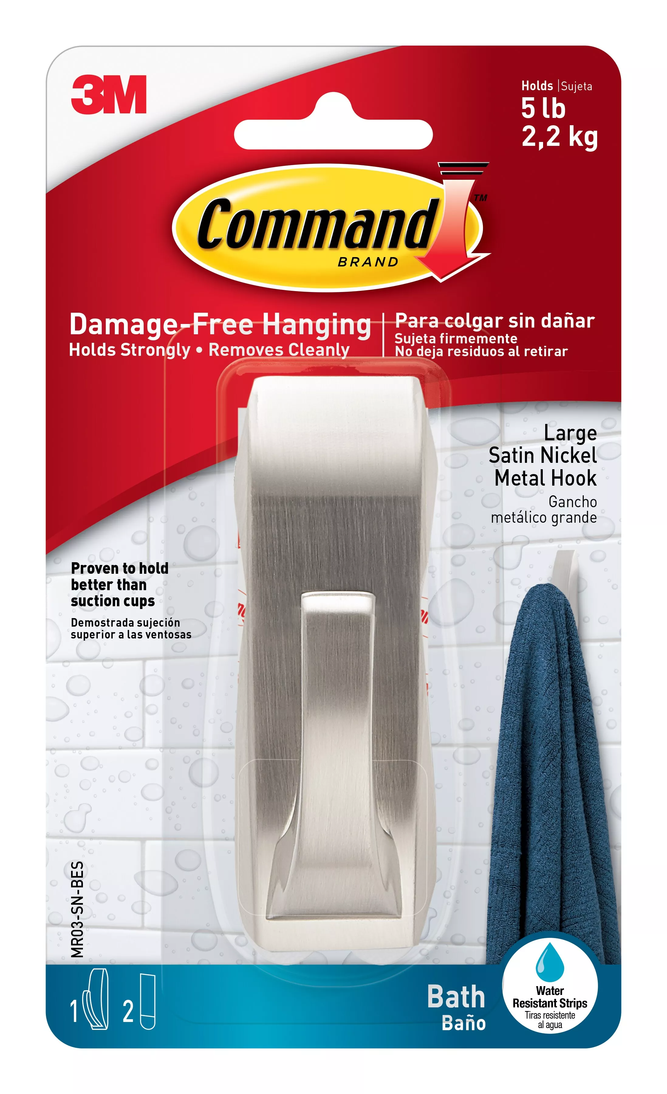 Command™ Modern Reflections Large Hook with Water-Resistant Strips MR03-SN-BES