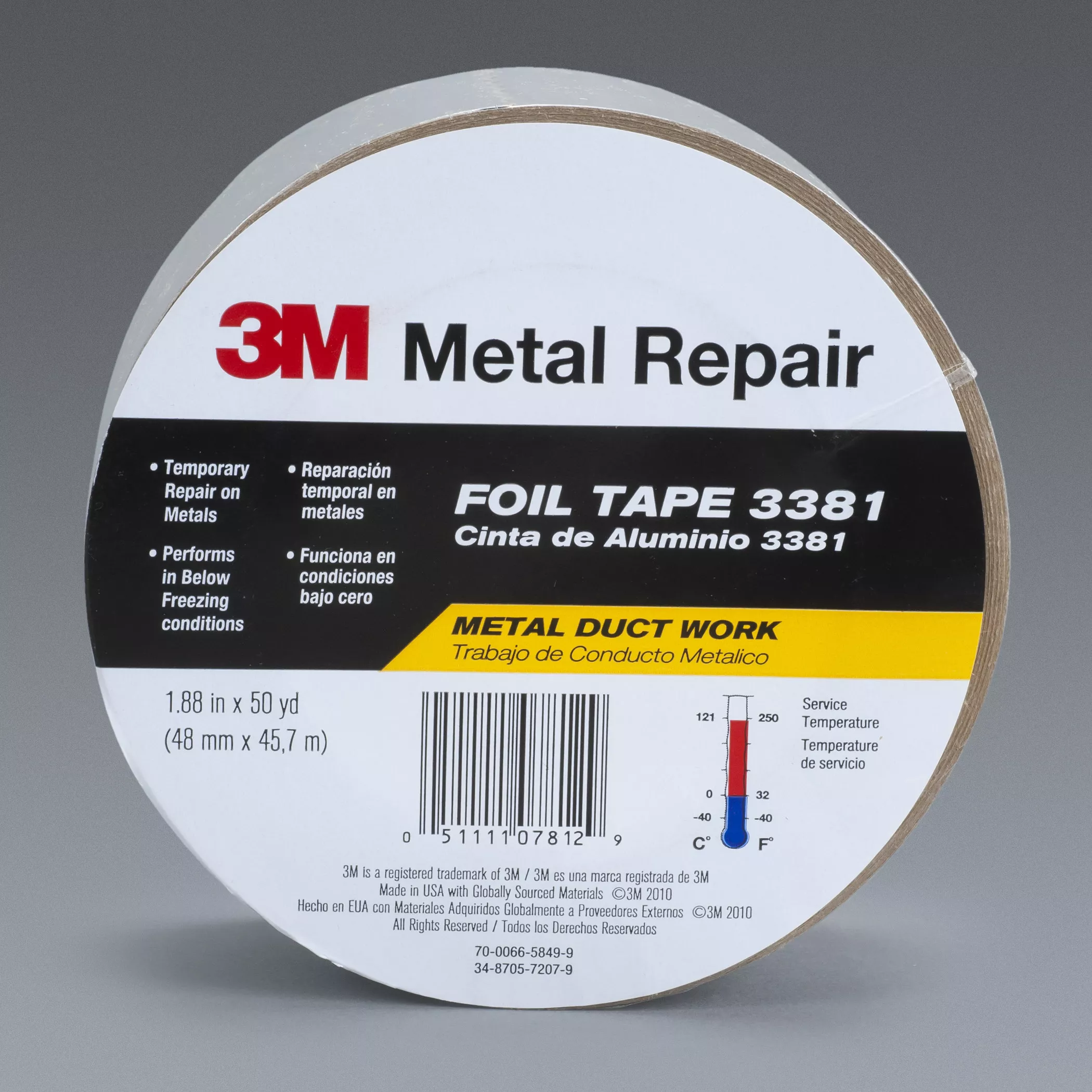 3M™ Aluminum Foil Tape 3381, Silver, 1.88 in x 50 yd, 2.8 mil, 12
Rolls/Case
