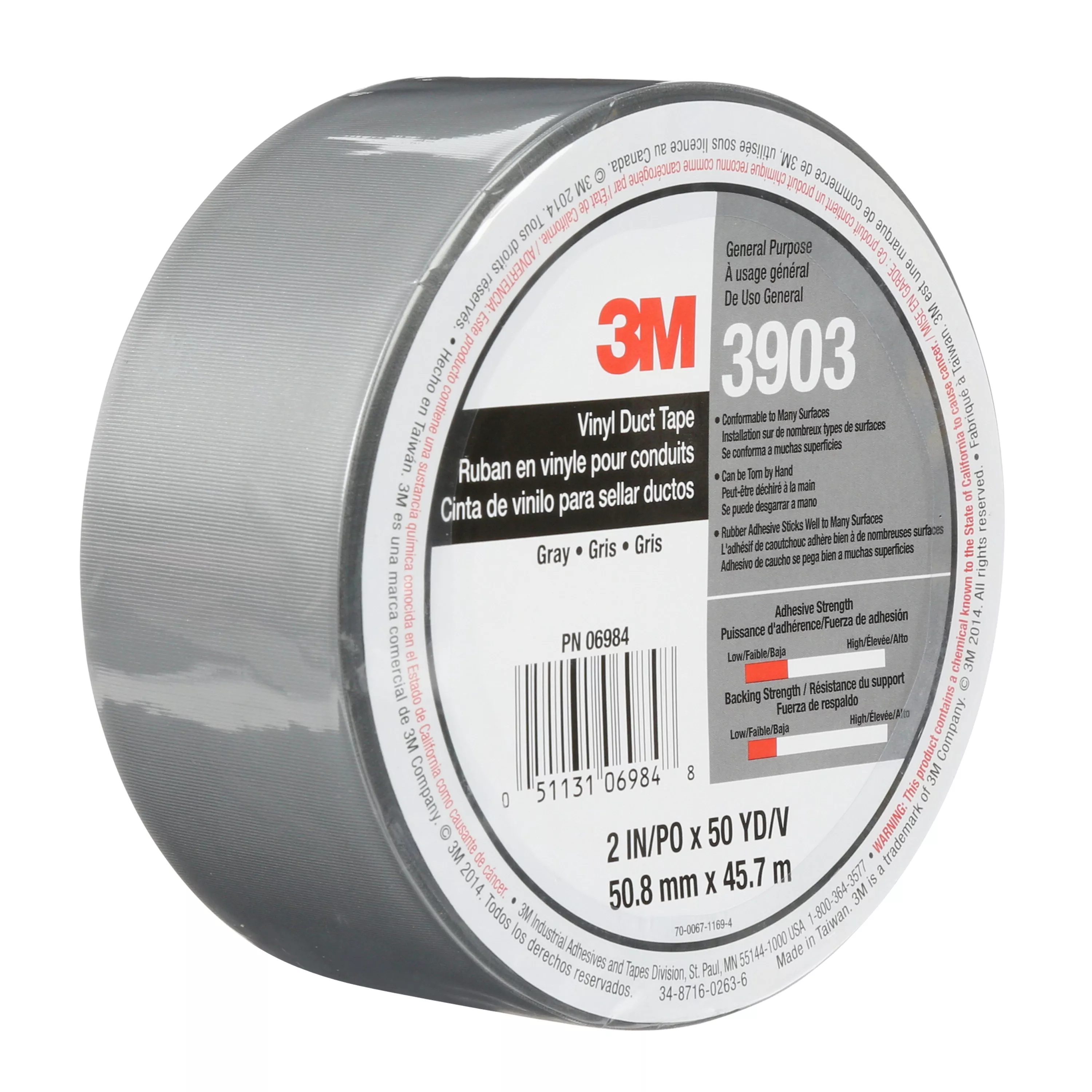 3M™ Vinyl Duct Tape 3903, Gray, 2 in x 50 yd 6.5 mil, 24/Case,
Individually Wrapped Conveniently Packaged