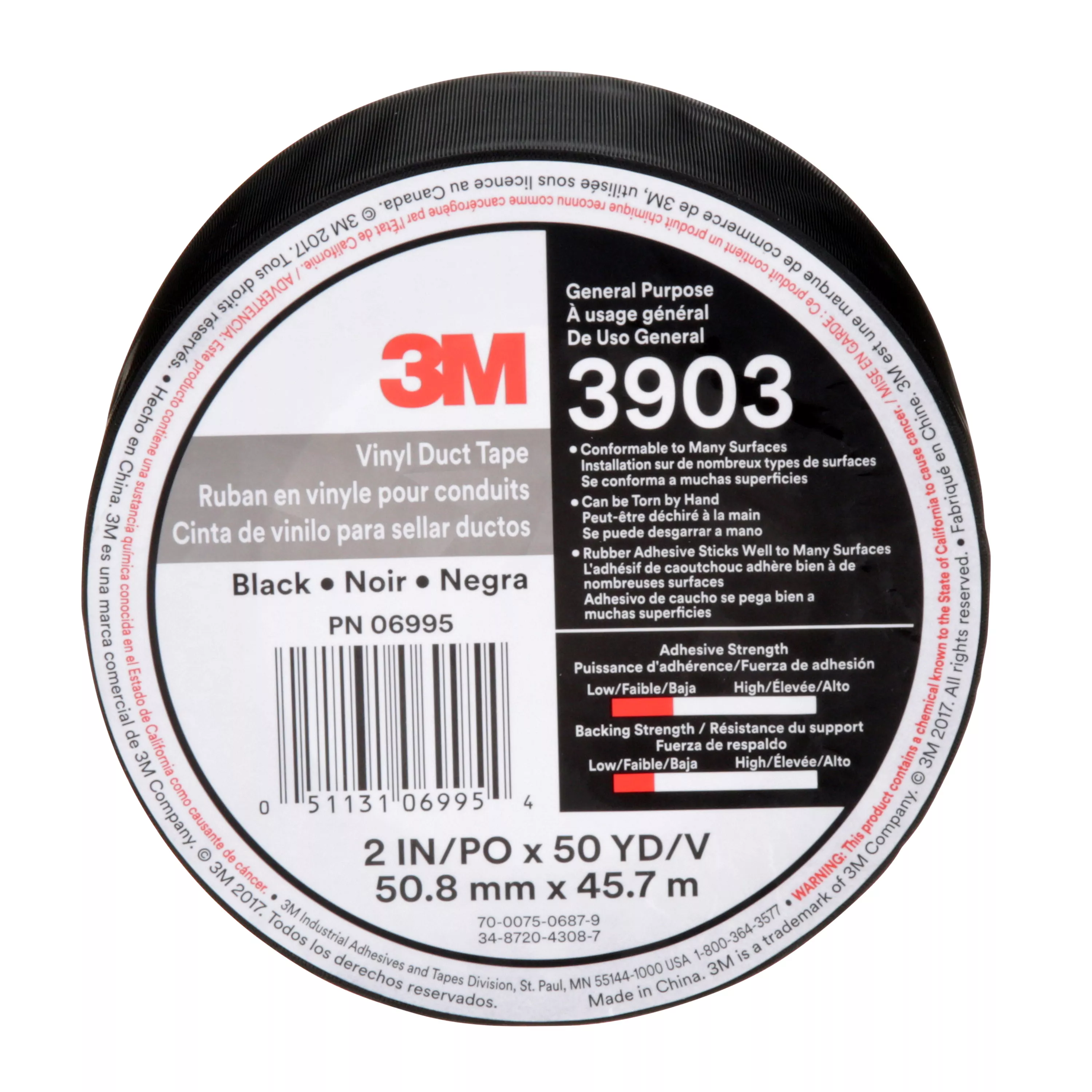 SKU 7100145924 | 3M™ Vinyl Duct Tape 3903