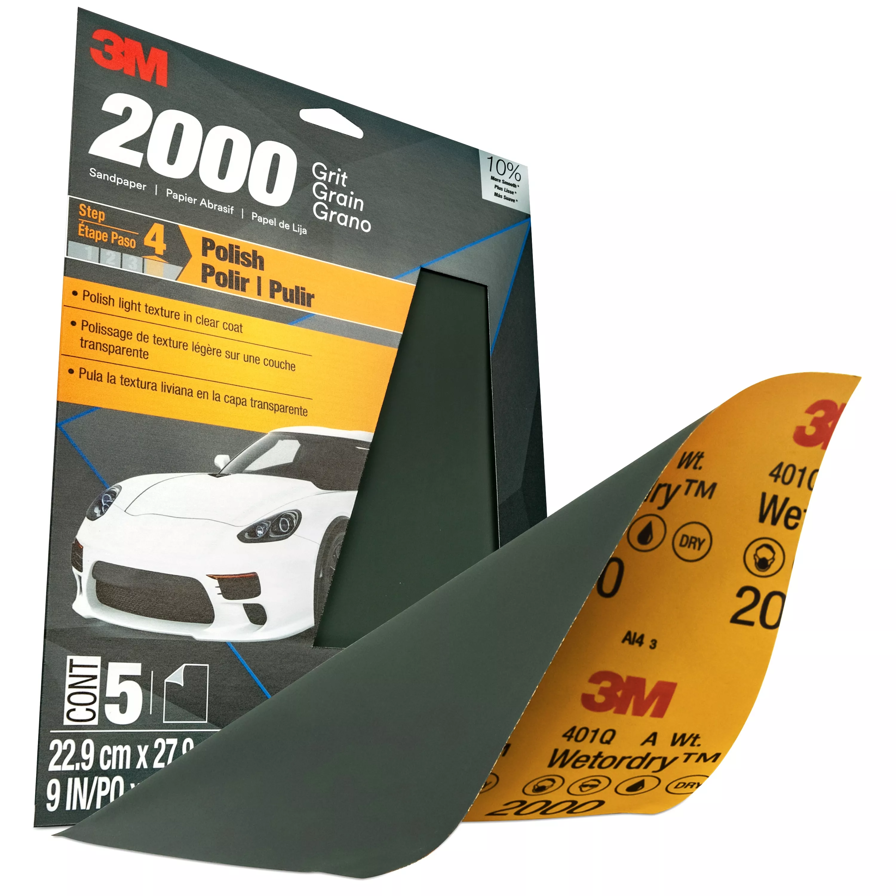 Product Number 32044 | 3M™ Wetordry™ Sandpaper