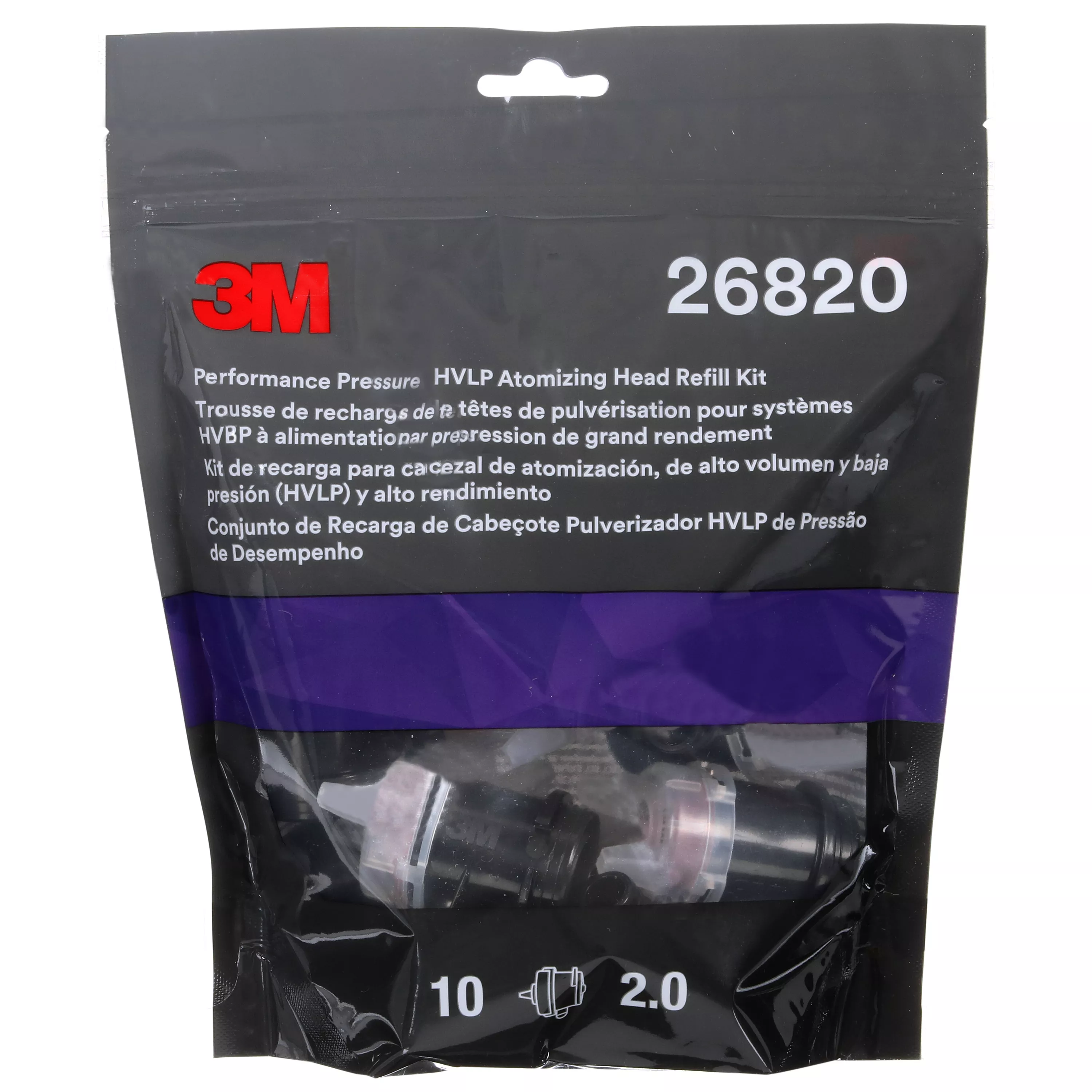 UPC 00051131268203 | 3M™ Performance Pressure HVLP Atomizing Head Refill Kit 26820