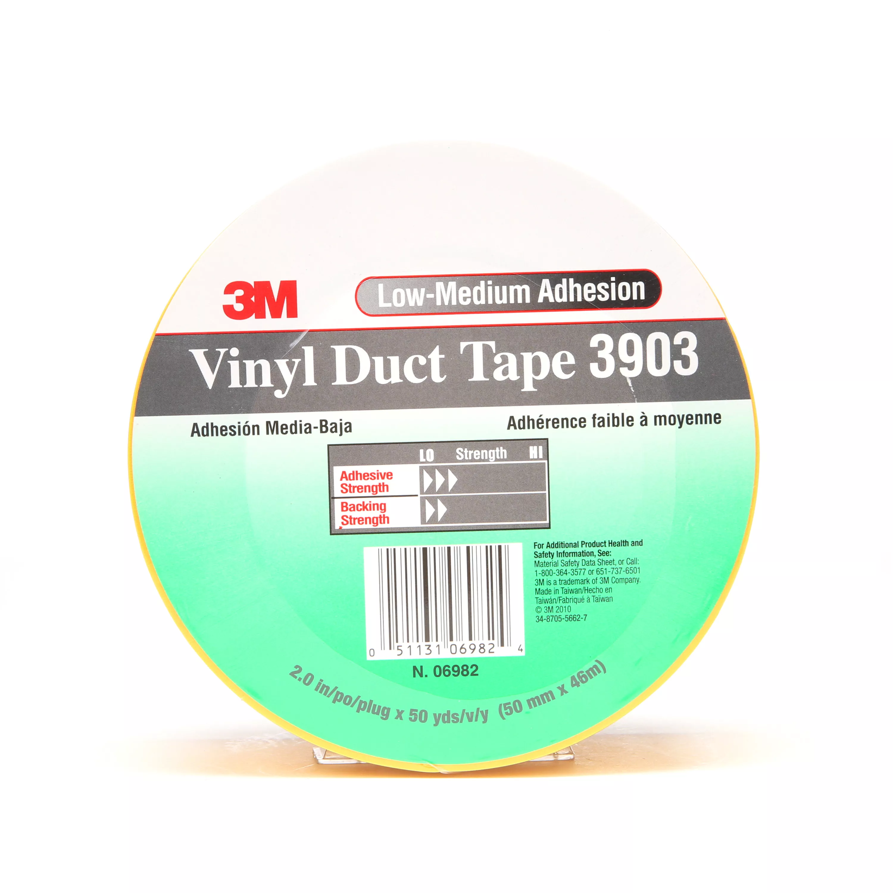 3M™ Vinyl Duct Tape 3903, Yellow, 2 in x 50 yd, 6.5 mil, 24/Case,
Individually Wrapped Conveniently Packaged