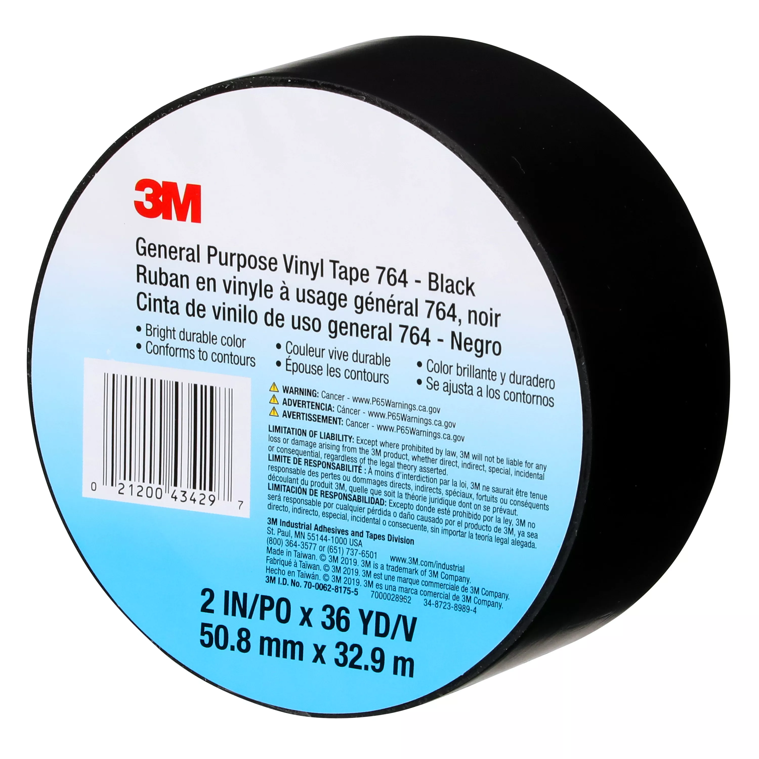 SKU 7010376163 | 3M™ General Purpose Vinyl Tape 764