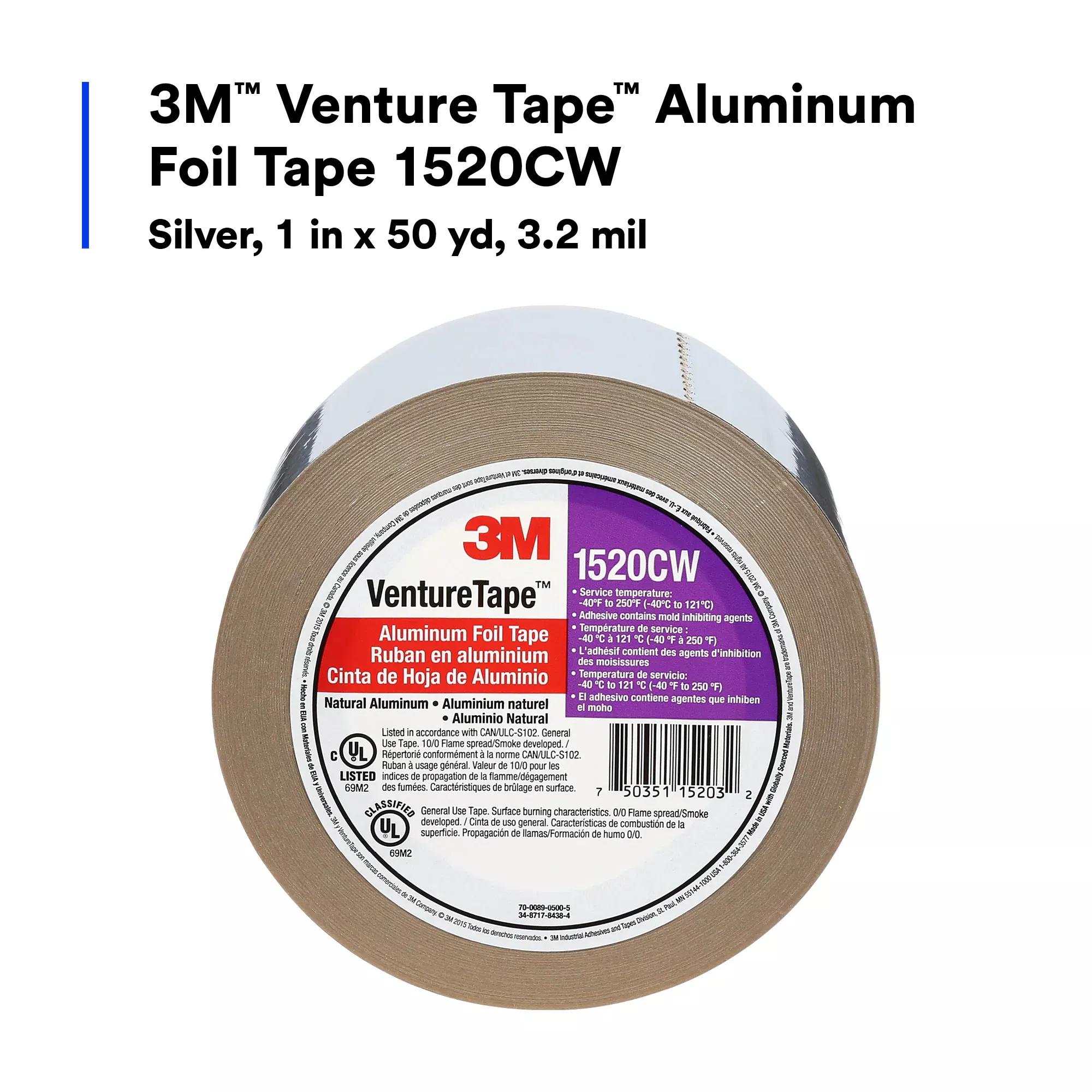 SKU 7100043962 | 3M™ Venture Tape™ Aluminum Foil Tape 1520CW